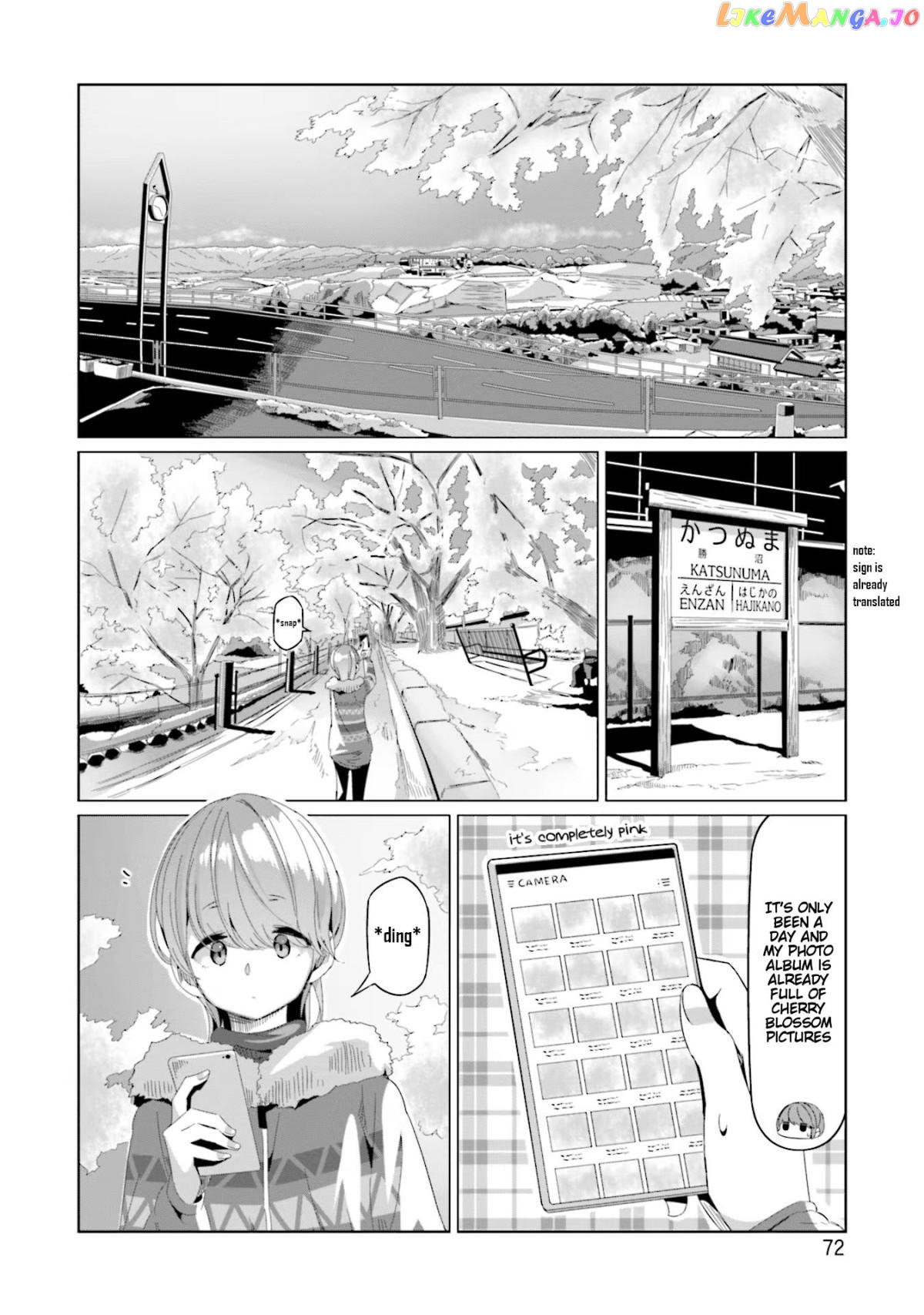 Yurucamp - Manga chapter 72 - page 18