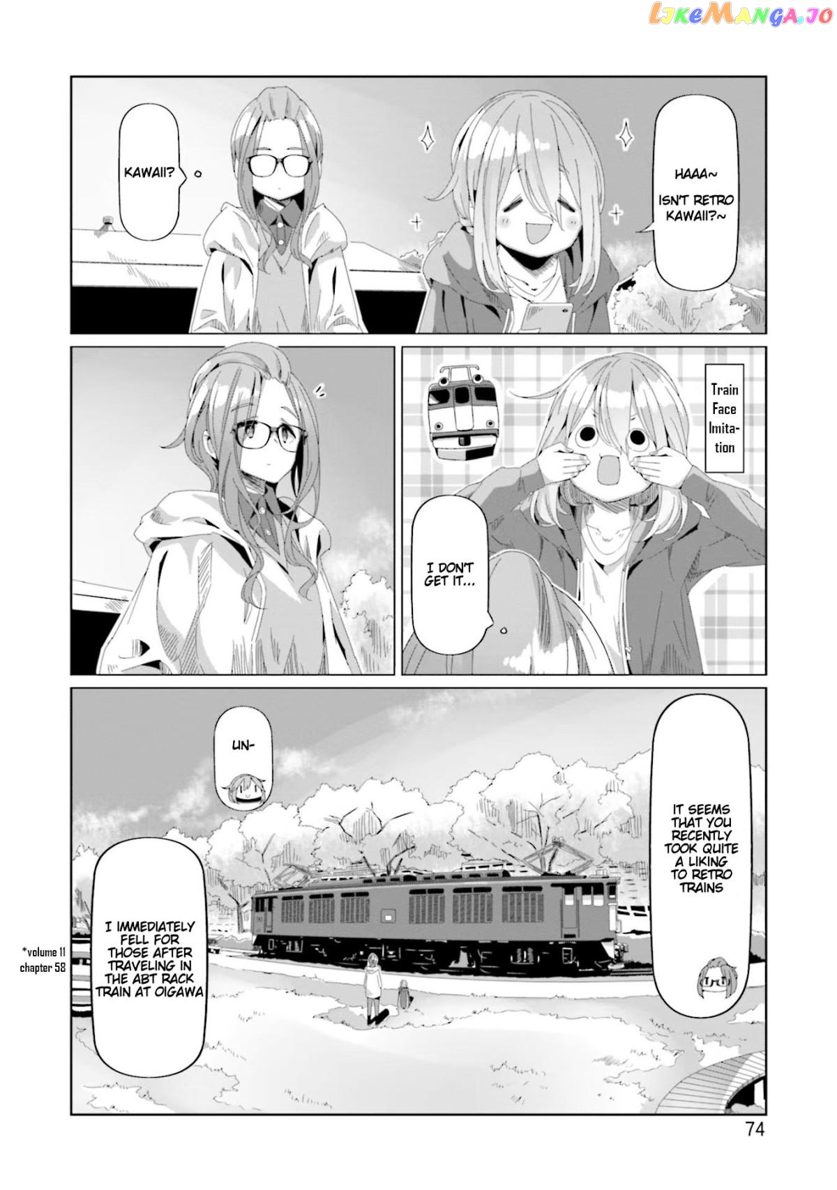 Yurucamp - Manga chapter 72 - page 20