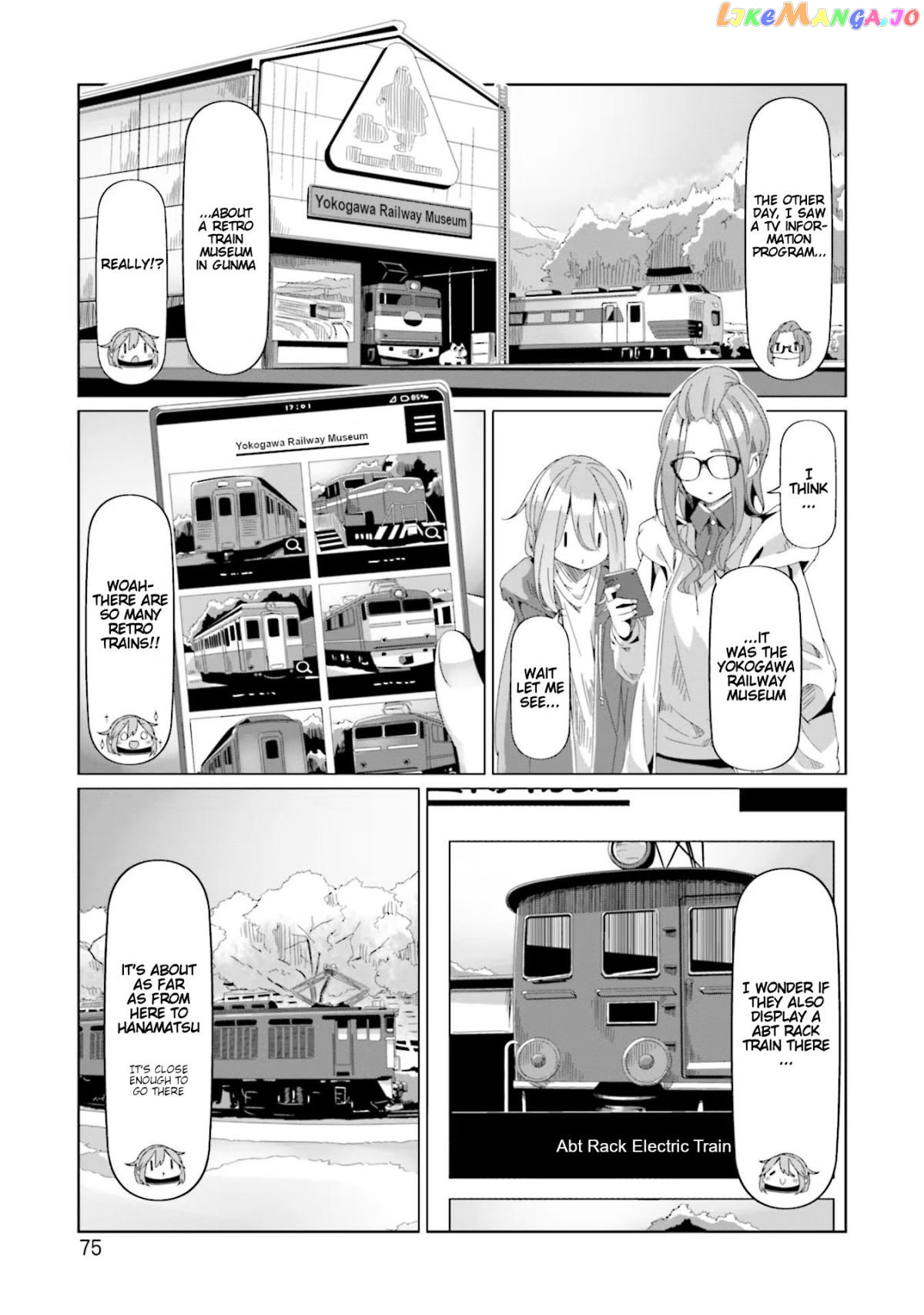 Yurucamp - Manga chapter 72 - page 21