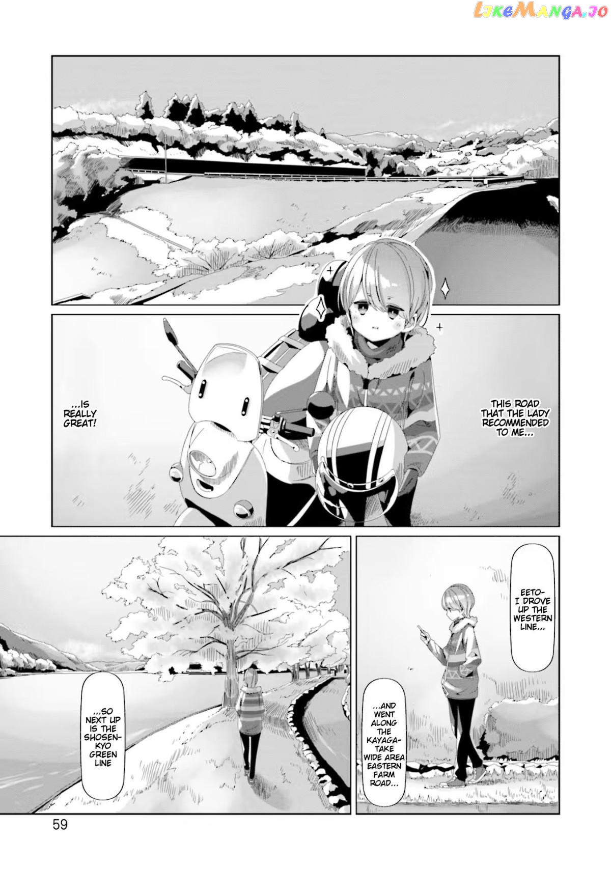 Yurucamp - Manga chapter 72 - page 5