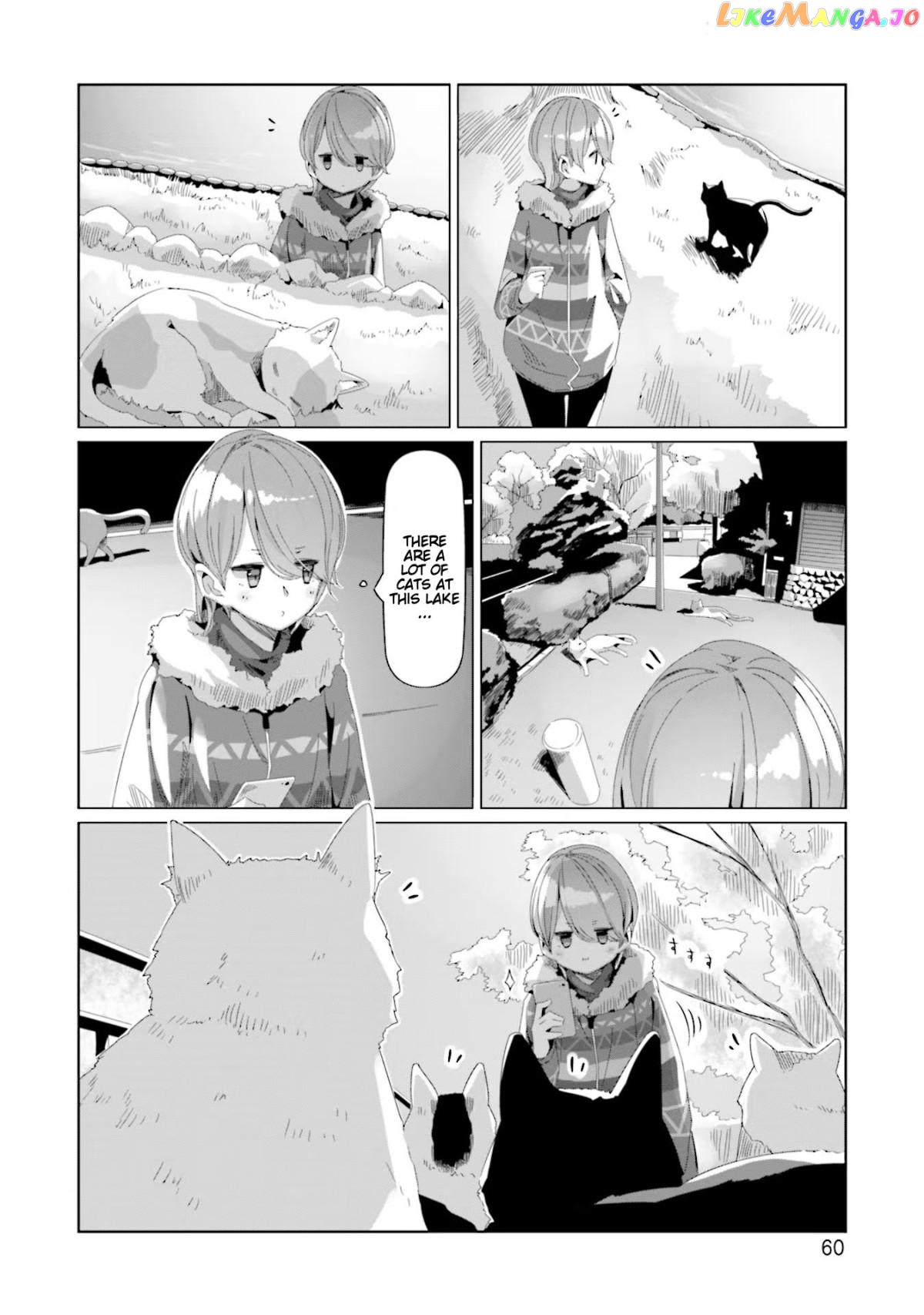 Yurucamp - Manga chapter 72 - page 6