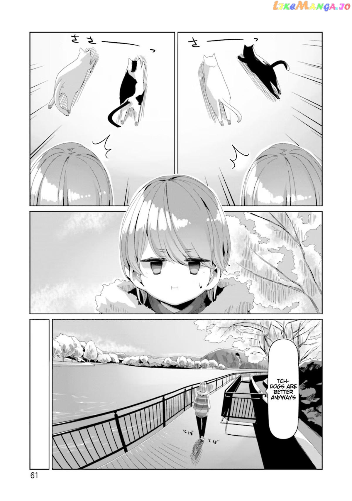 Yurucamp - Manga chapter 72 - page 7