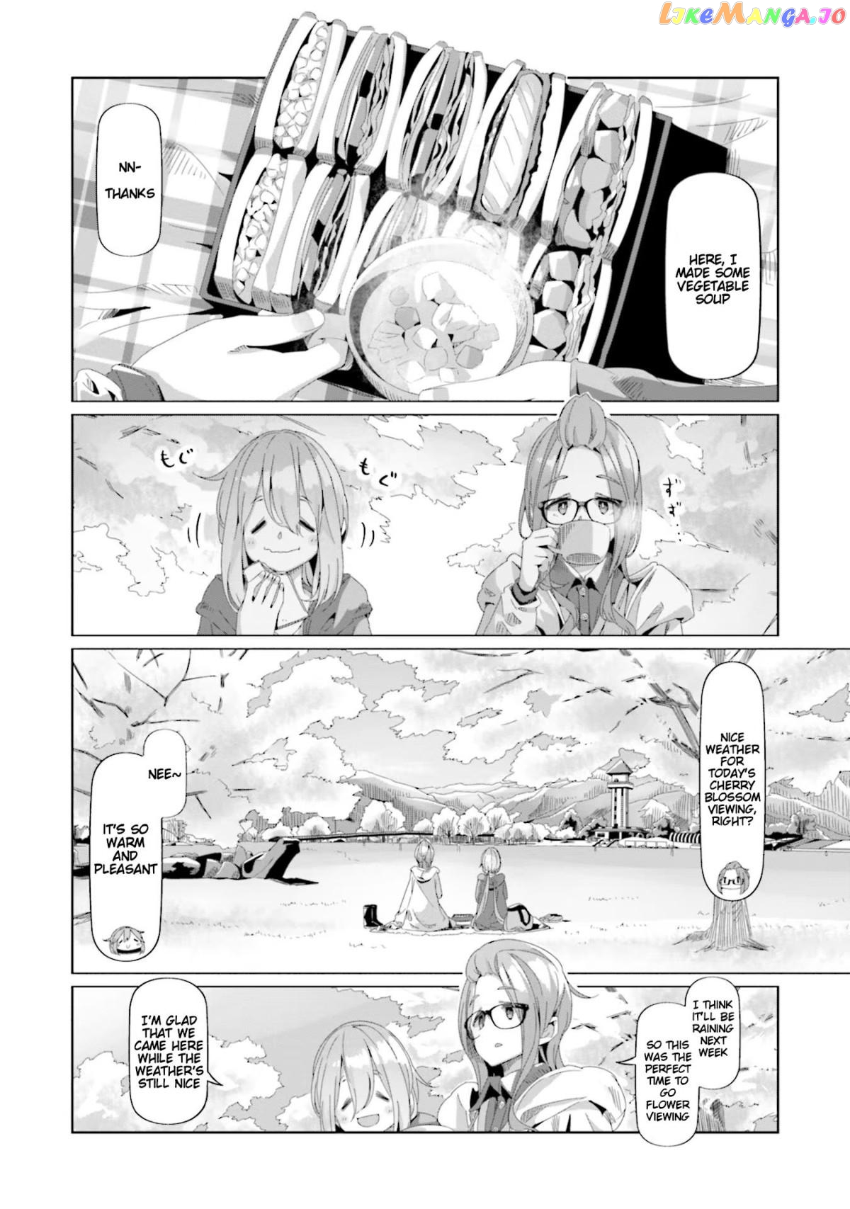 Yurucamp - Manga chapter 72 - page 8
