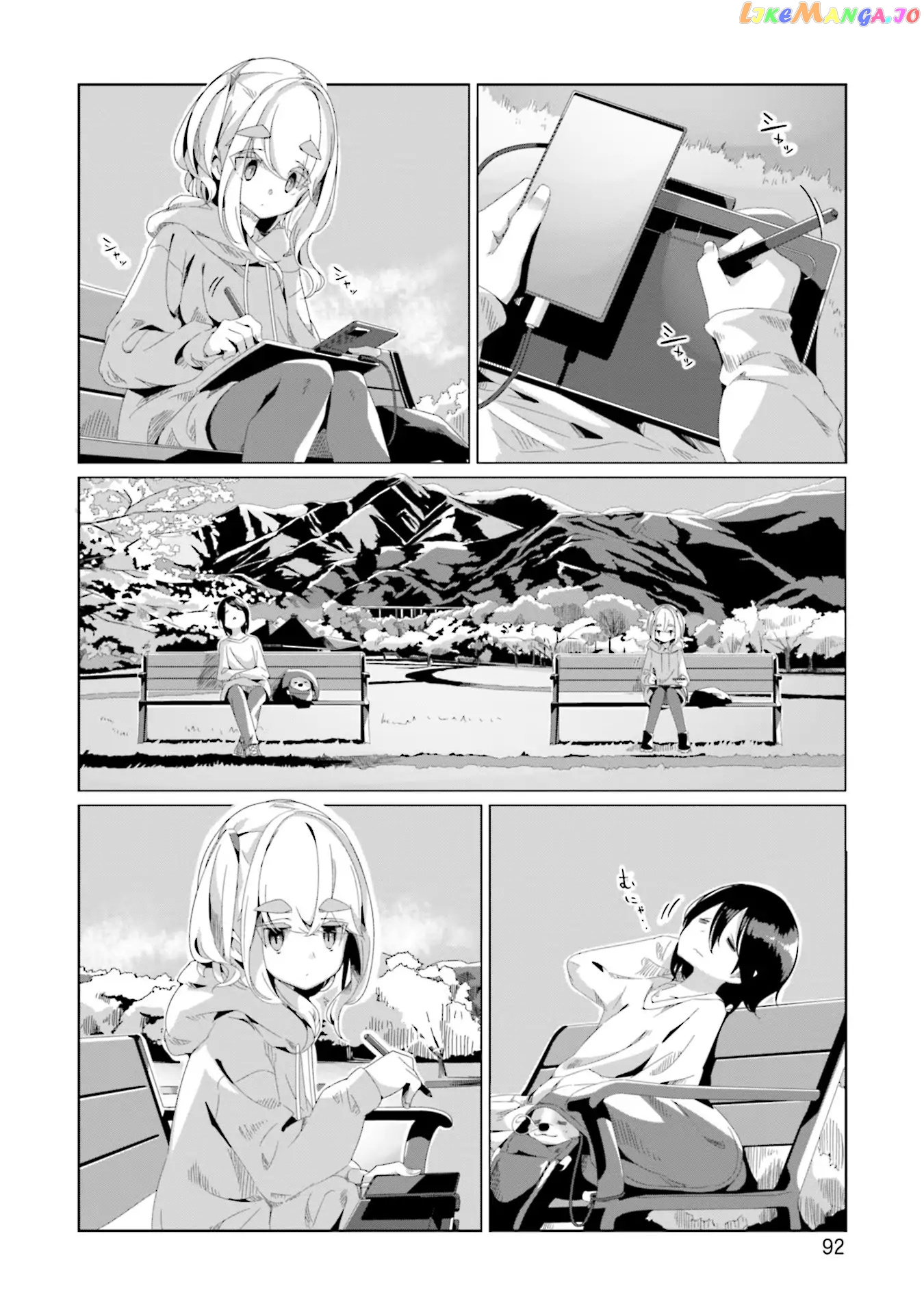 Yurucamp - Manga chapter 73 - page 12