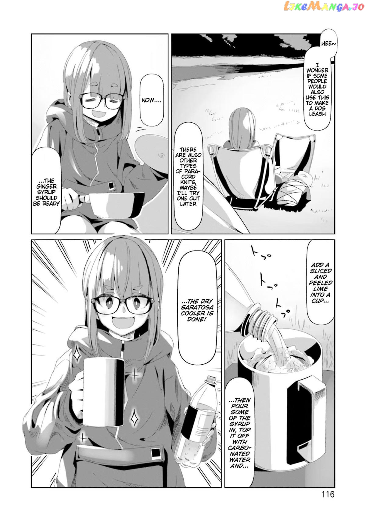 Yurucamp - Manga chapter 74 - page 10