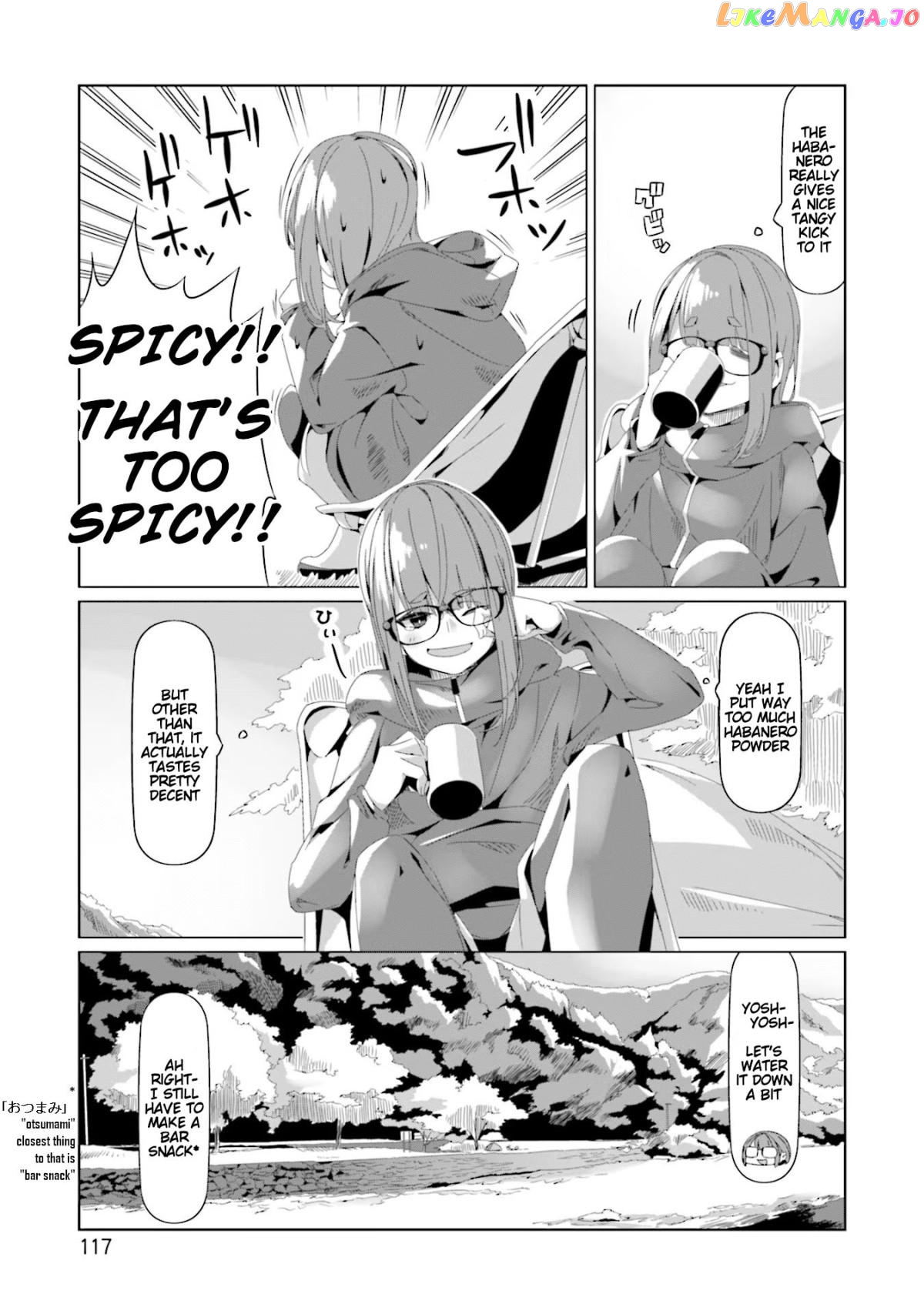Yurucamp - Manga chapter 74 - page 11