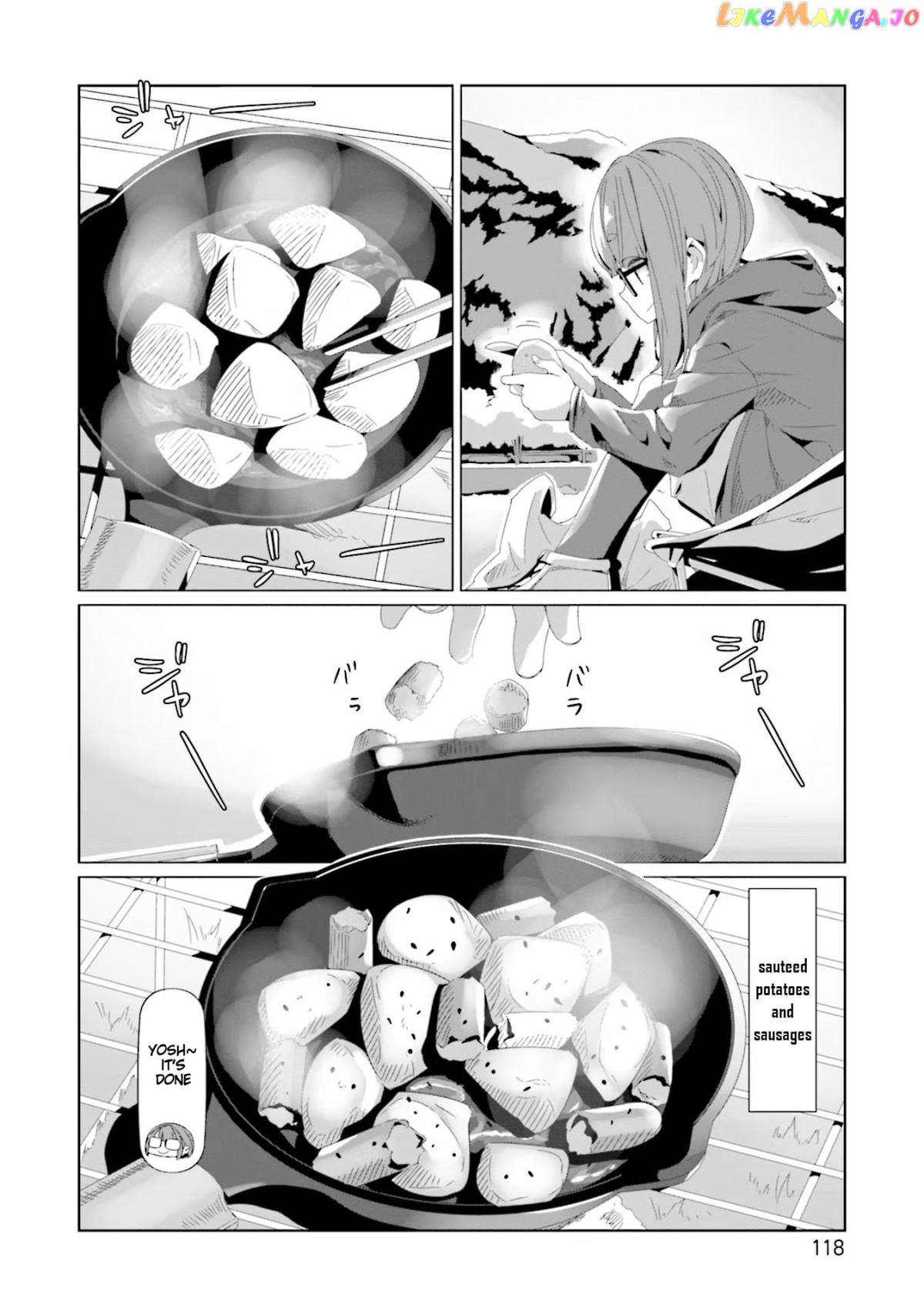 Yurucamp - Manga chapter 74 - page 12