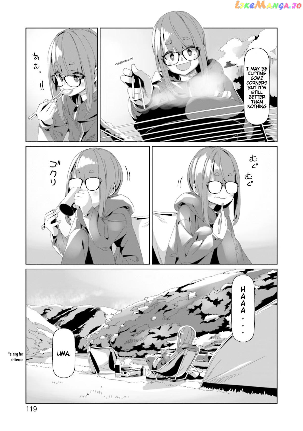 Yurucamp - Manga chapter 74 - page 13