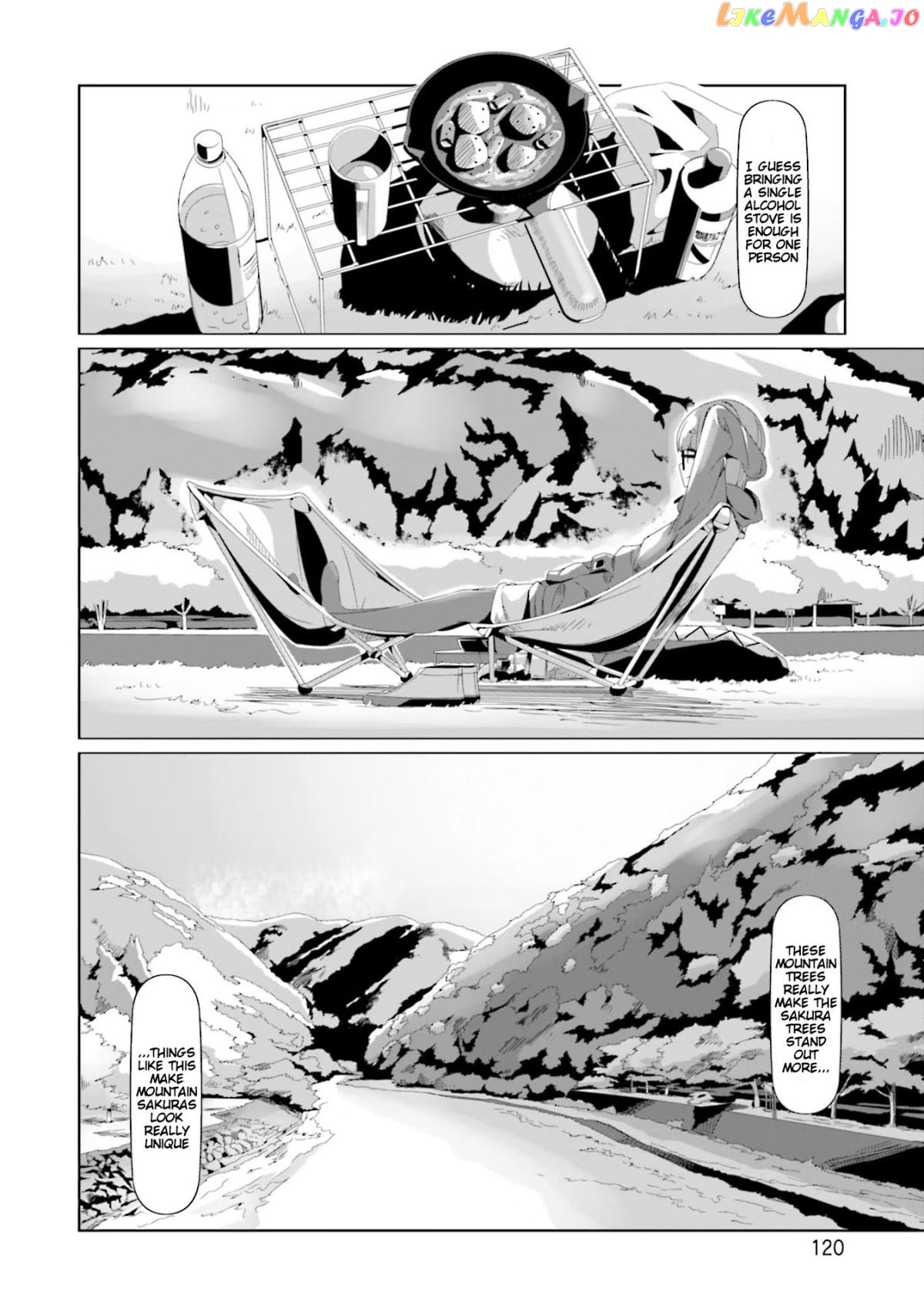 Yurucamp - Manga chapter 74 - page 14