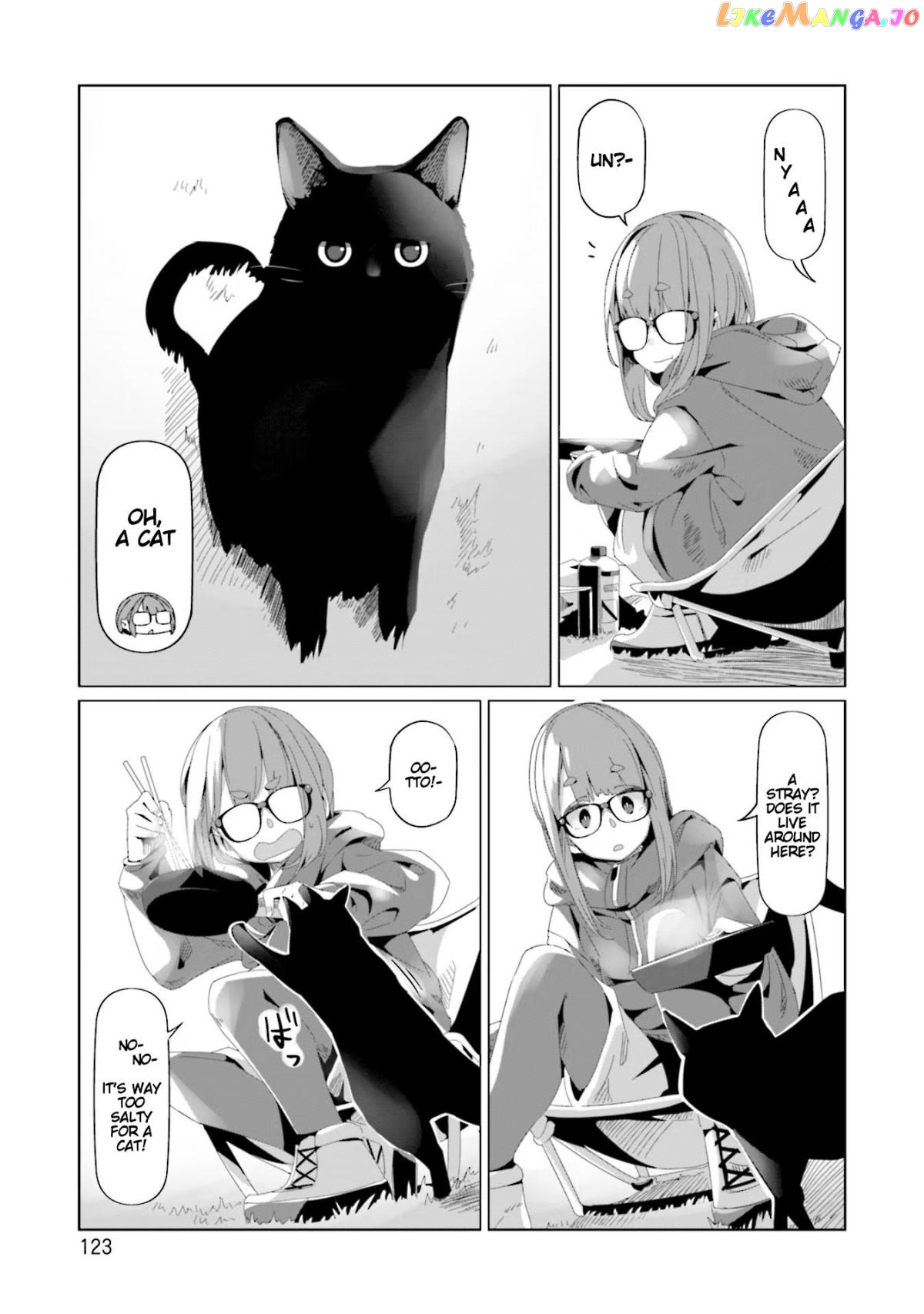 Yurucamp - Manga chapter 74 - page 17