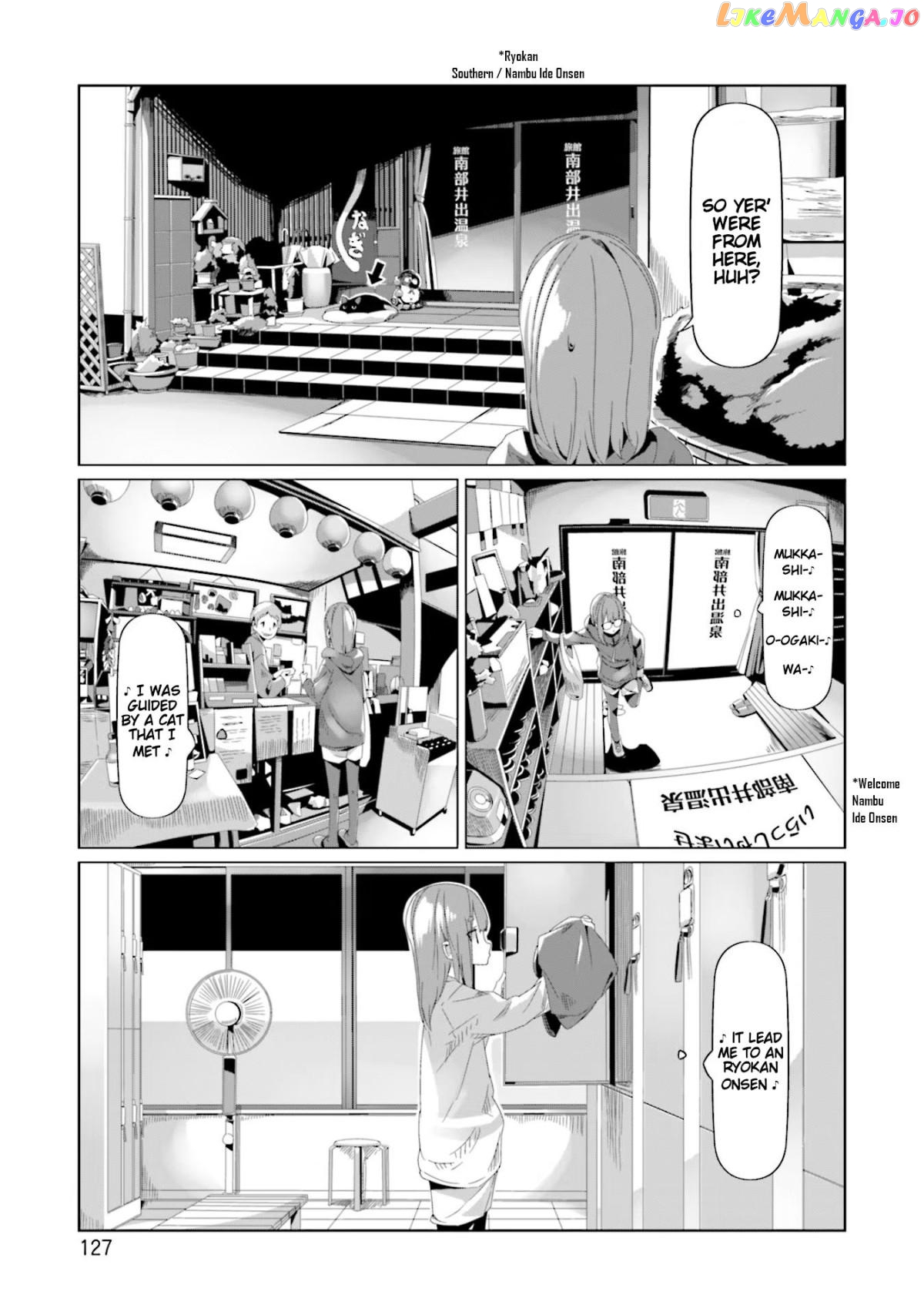 Yurucamp - Manga chapter 74 - page 21