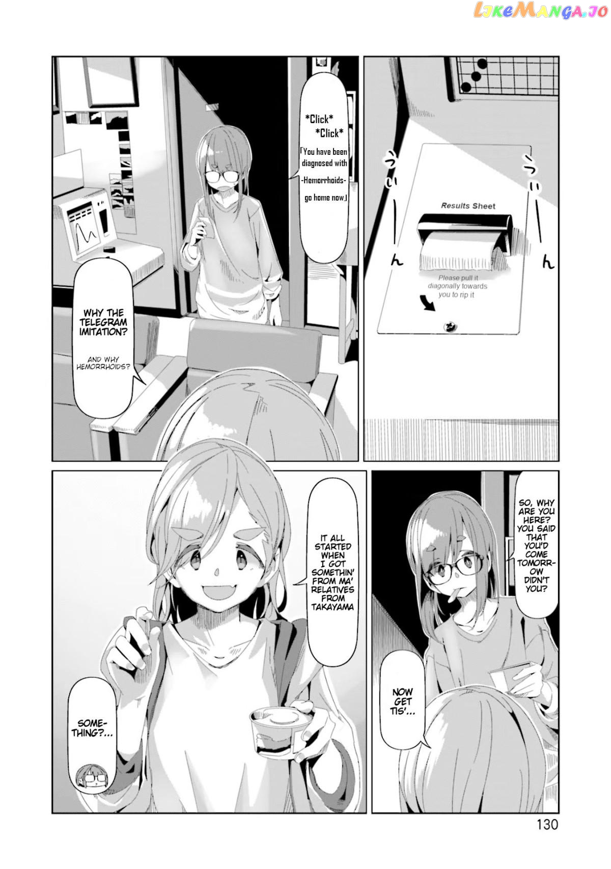 Yurucamp - Manga chapter 74 - page 24