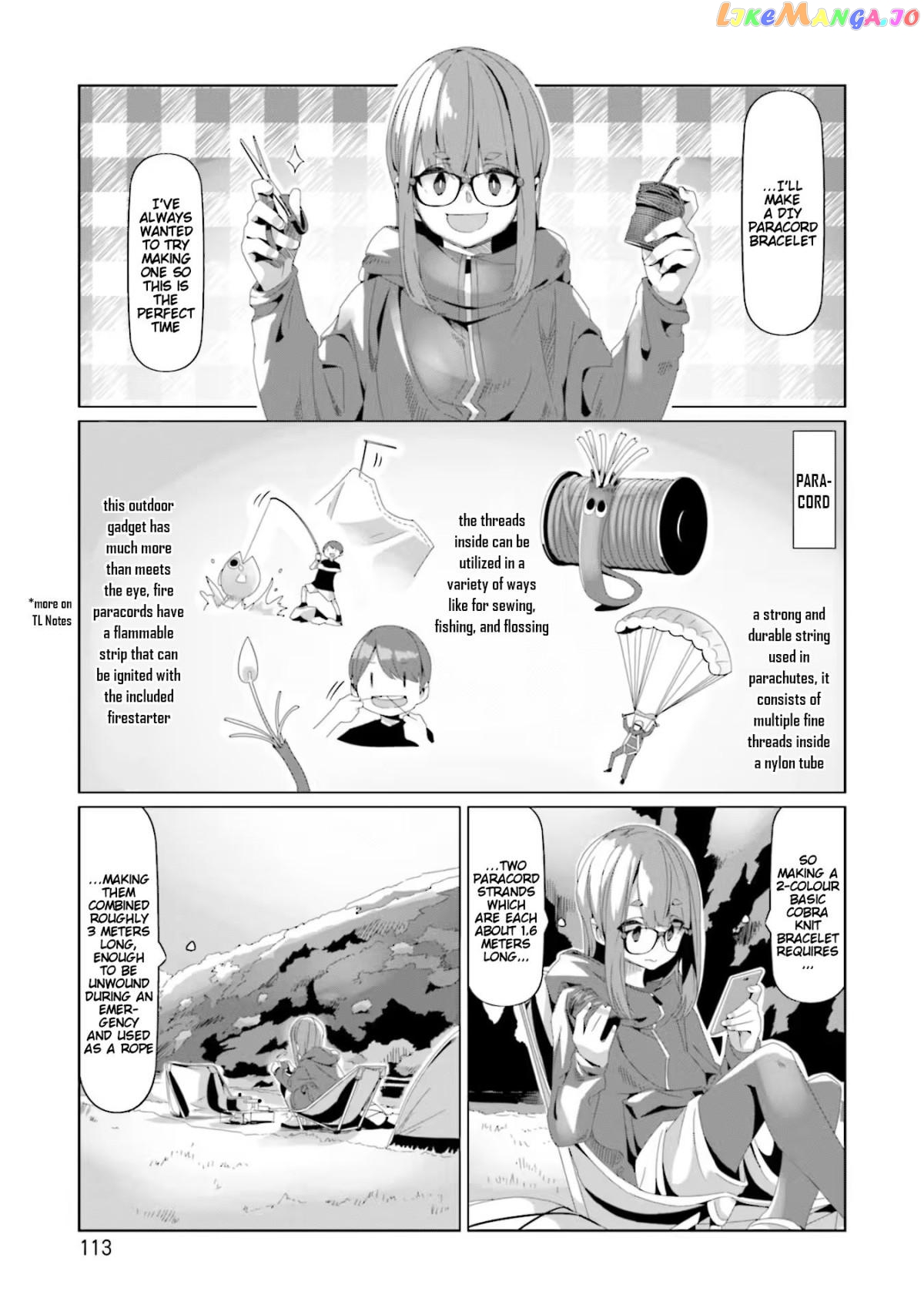 Yurucamp - Manga chapter 74 - page 7