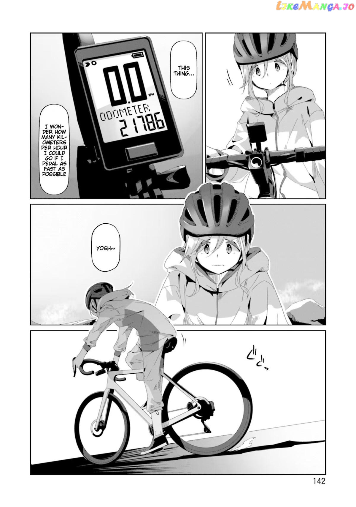 Yurucamp - Manga chapter 75 - page 10