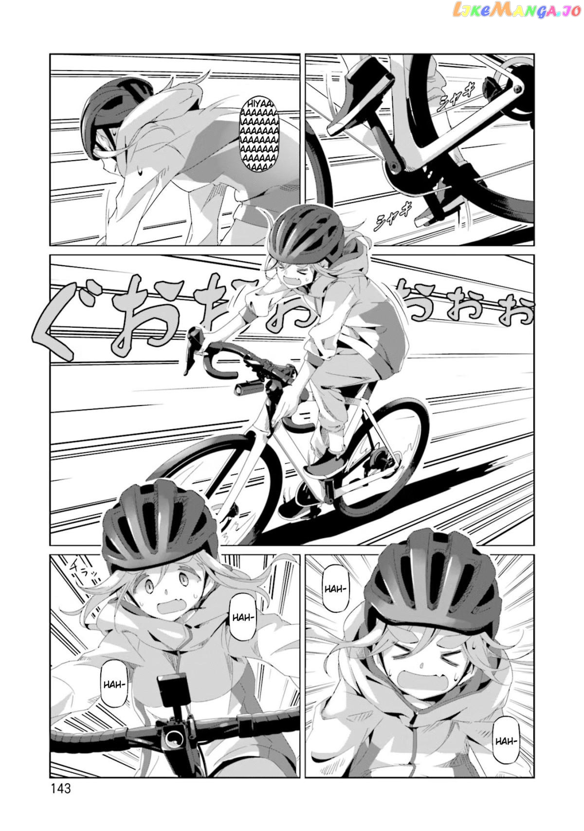 Yurucamp - Manga chapter 75 - page 11