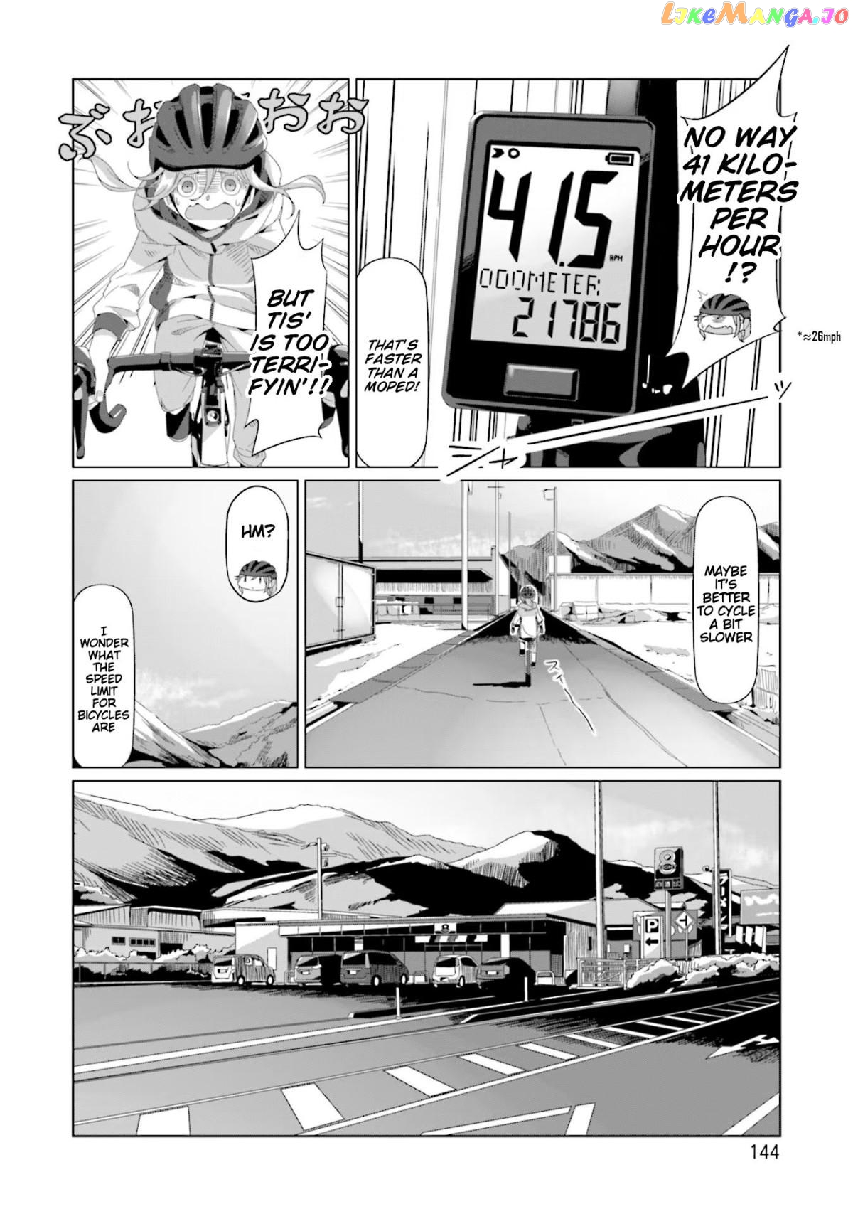 Yurucamp - Manga chapter 75 - page 12