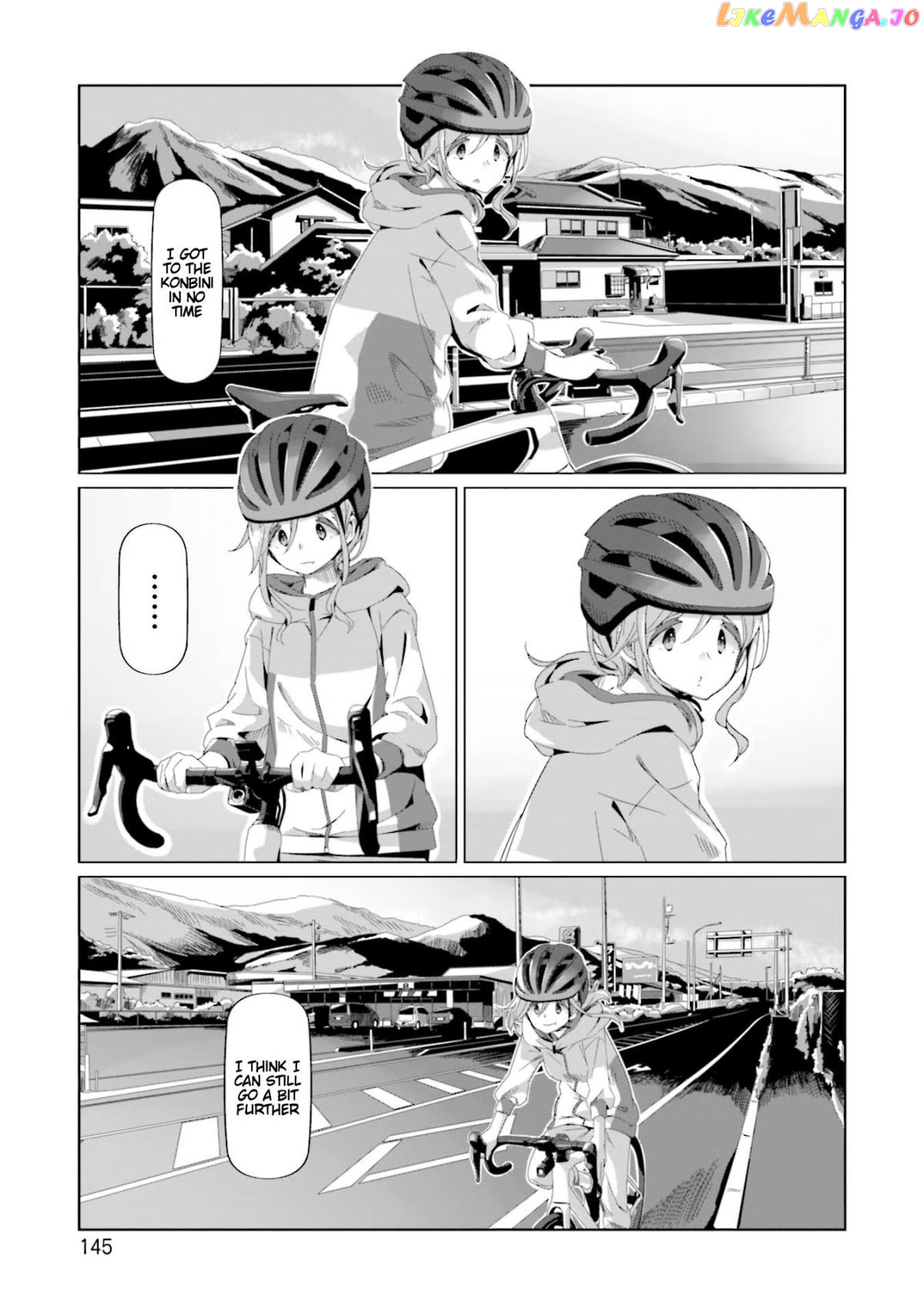 Yurucamp - Manga chapter 75 - page 13