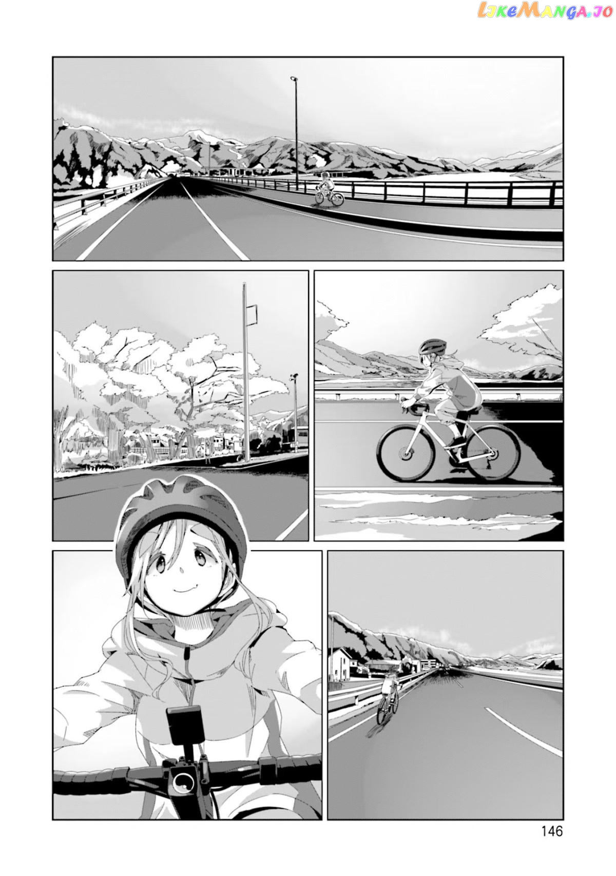 Yurucamp - Manga chapter 75 - page 14