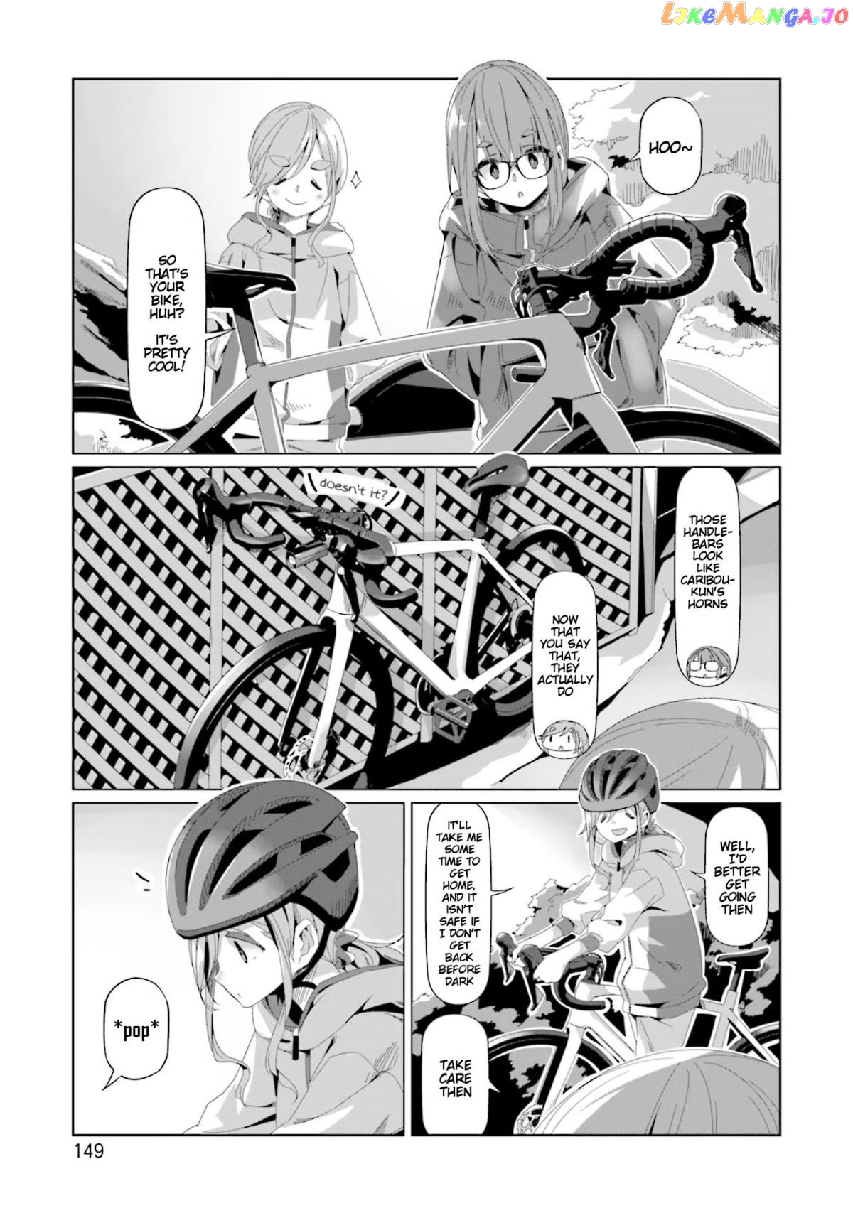 Yurucamp - Manga chapter 75 - page 17