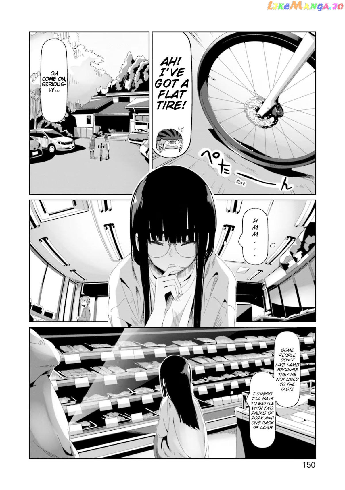 Yurucamp - Manga chapter 75 - page 18