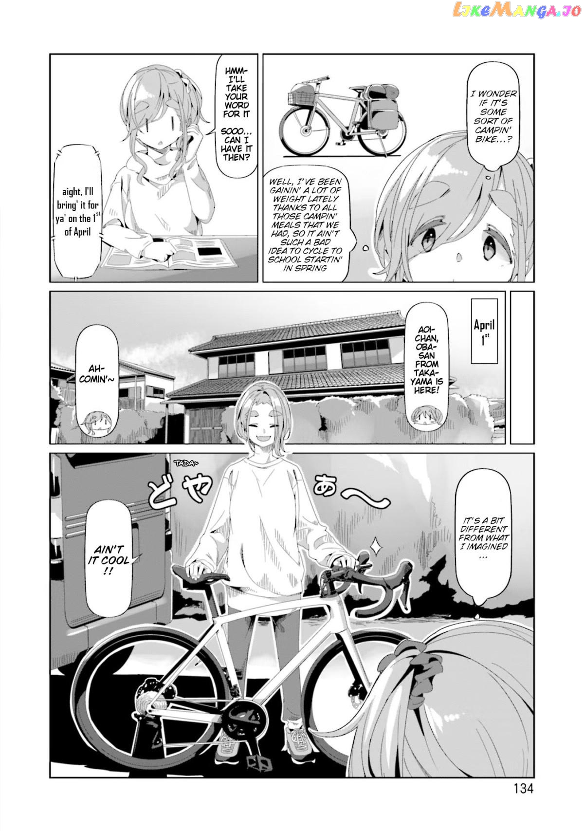 Yurucamp - Manga chapter 75 - page 2