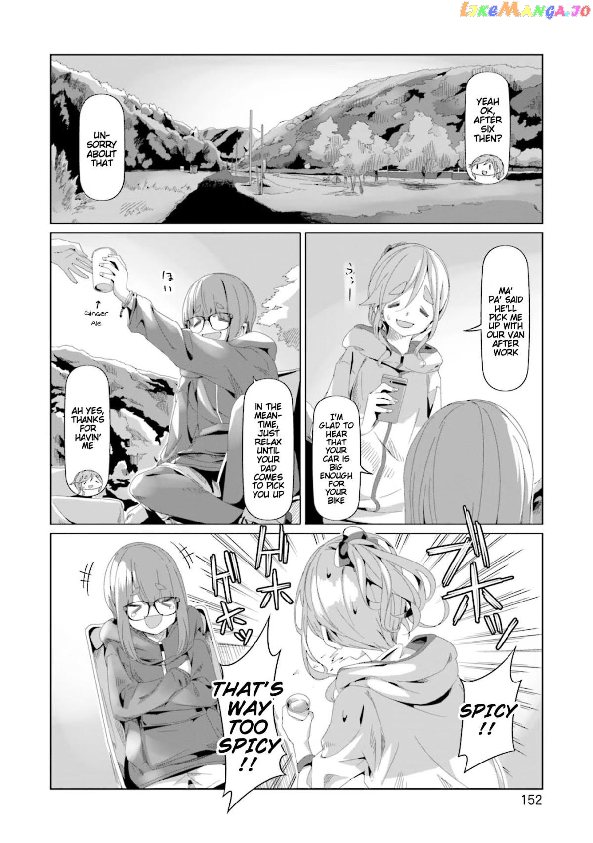 Yurucamp - Manga chapter 75 - page 20