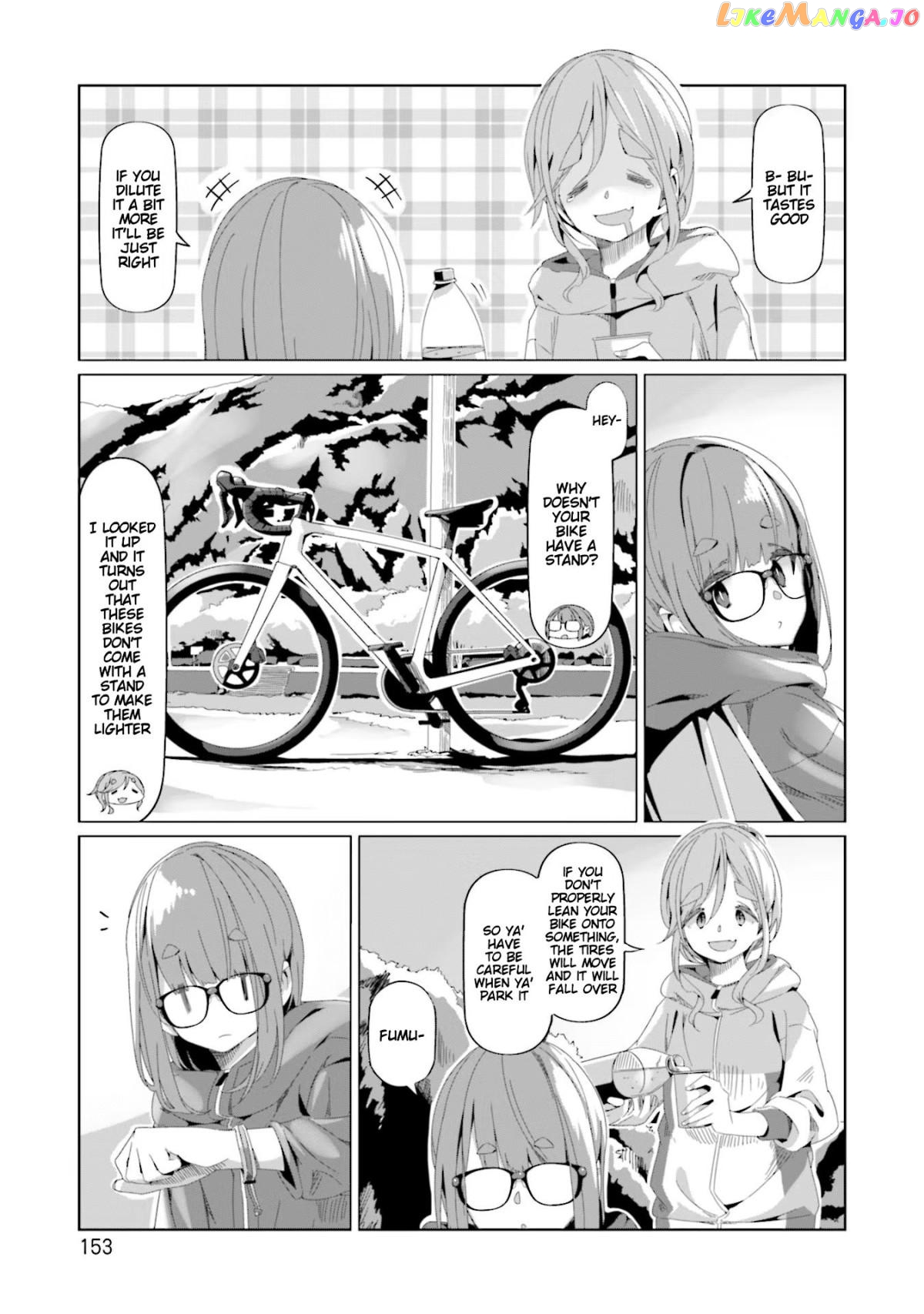 Yurucamp - Manga chapter 75 - page 21