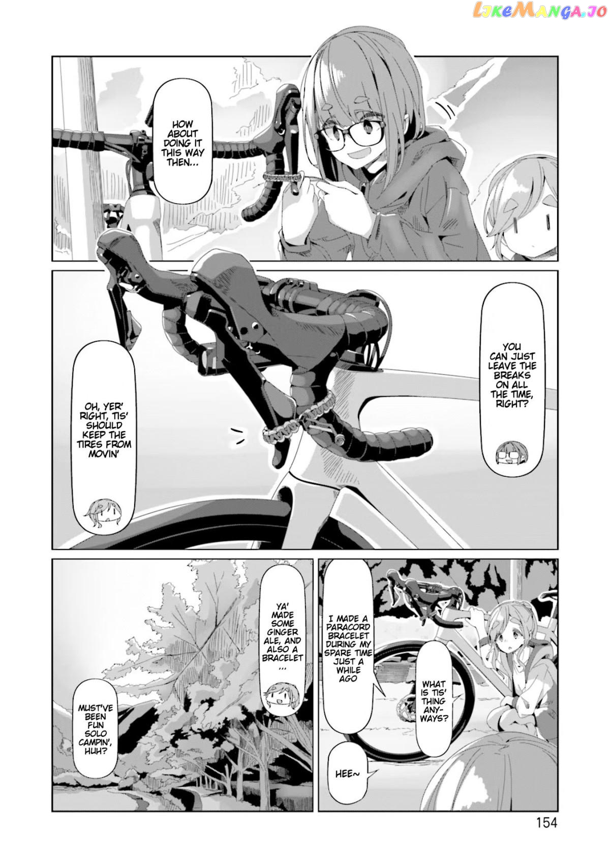 Yurucamp - Manga chapter 75 - page 22