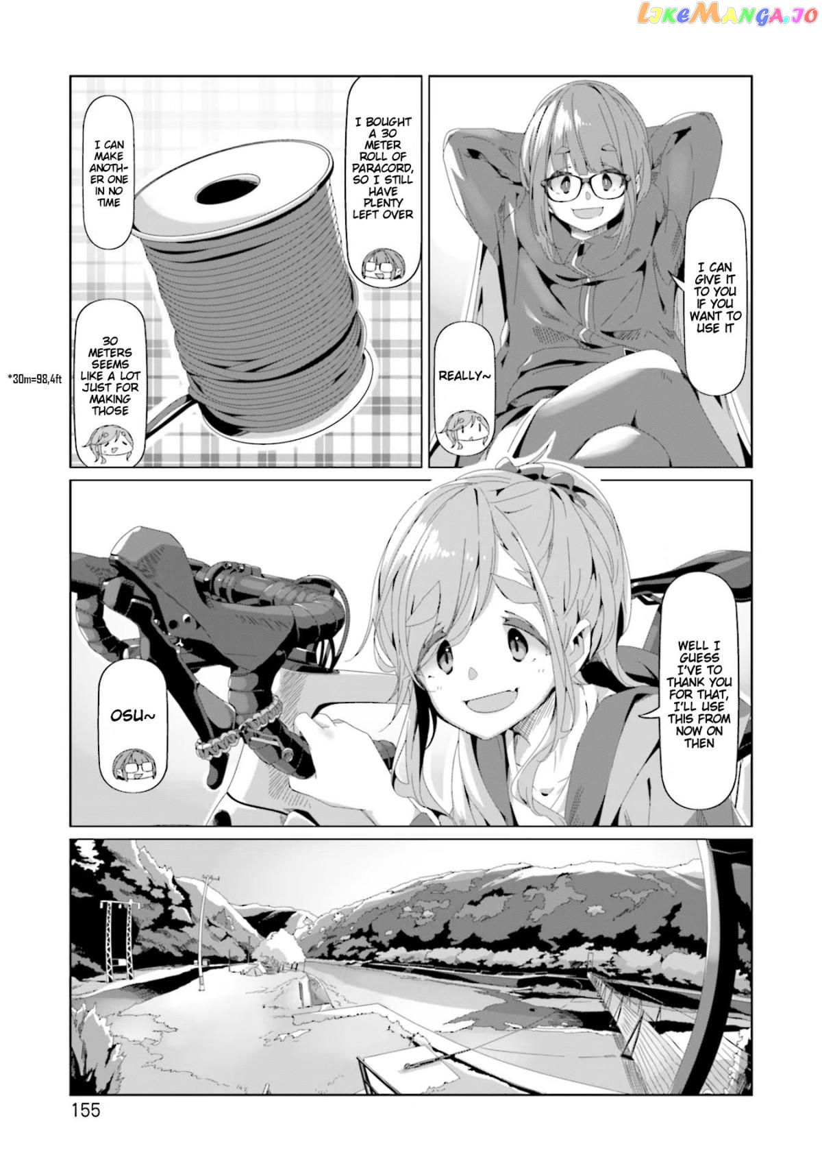 Yurucamp - Manga chapter 75 - page 23