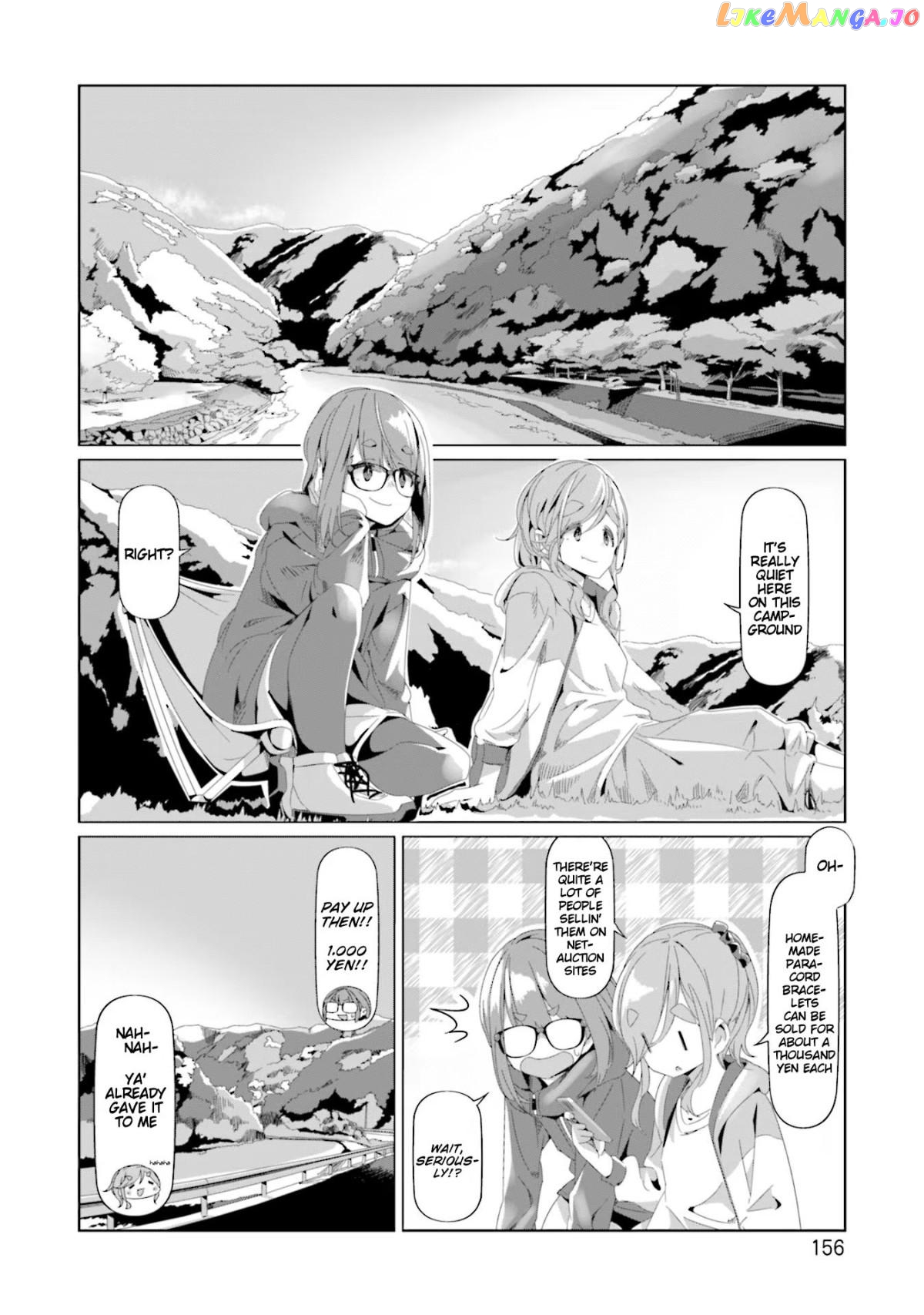 Yurucamp - Manga chapter 75 - page 24