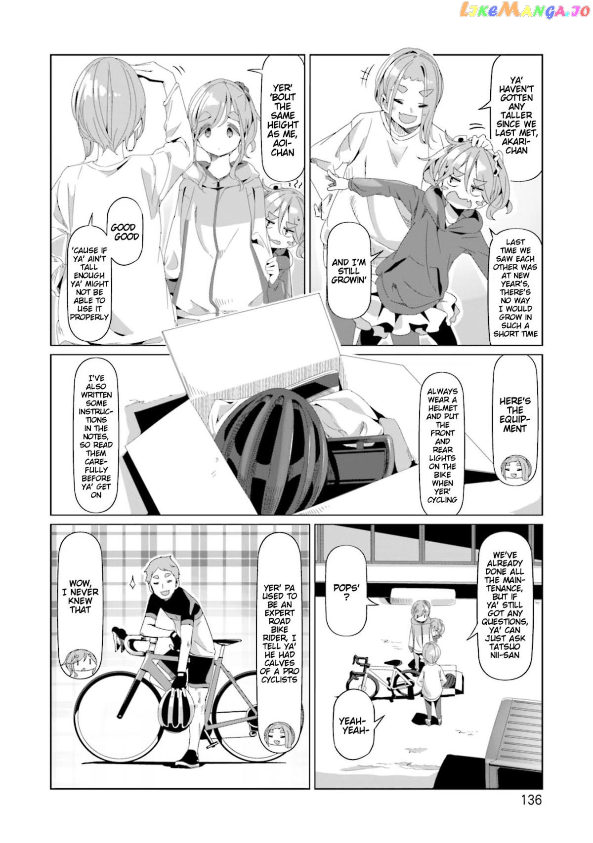 Yurucamp - Manga chapter 75 - page 4