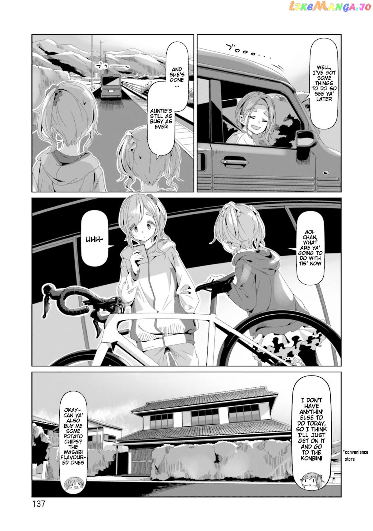 Yurucamp - Manga chapter 75 - page 5