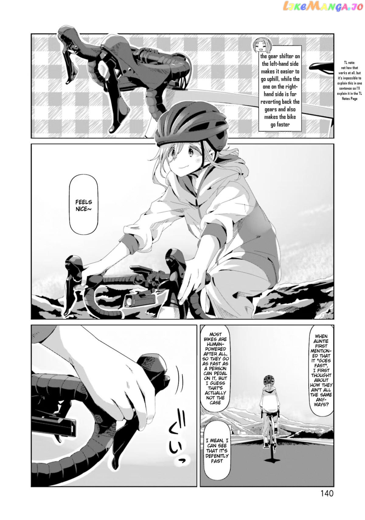 Yurucamp - Manga chapter 75 - page 8