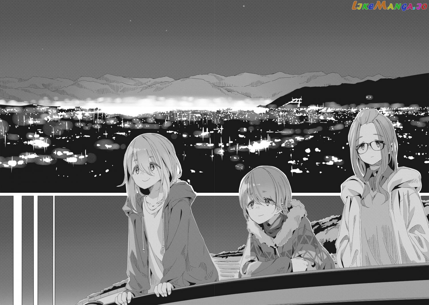 Yurucamp - Manga chapter 76 - page 16