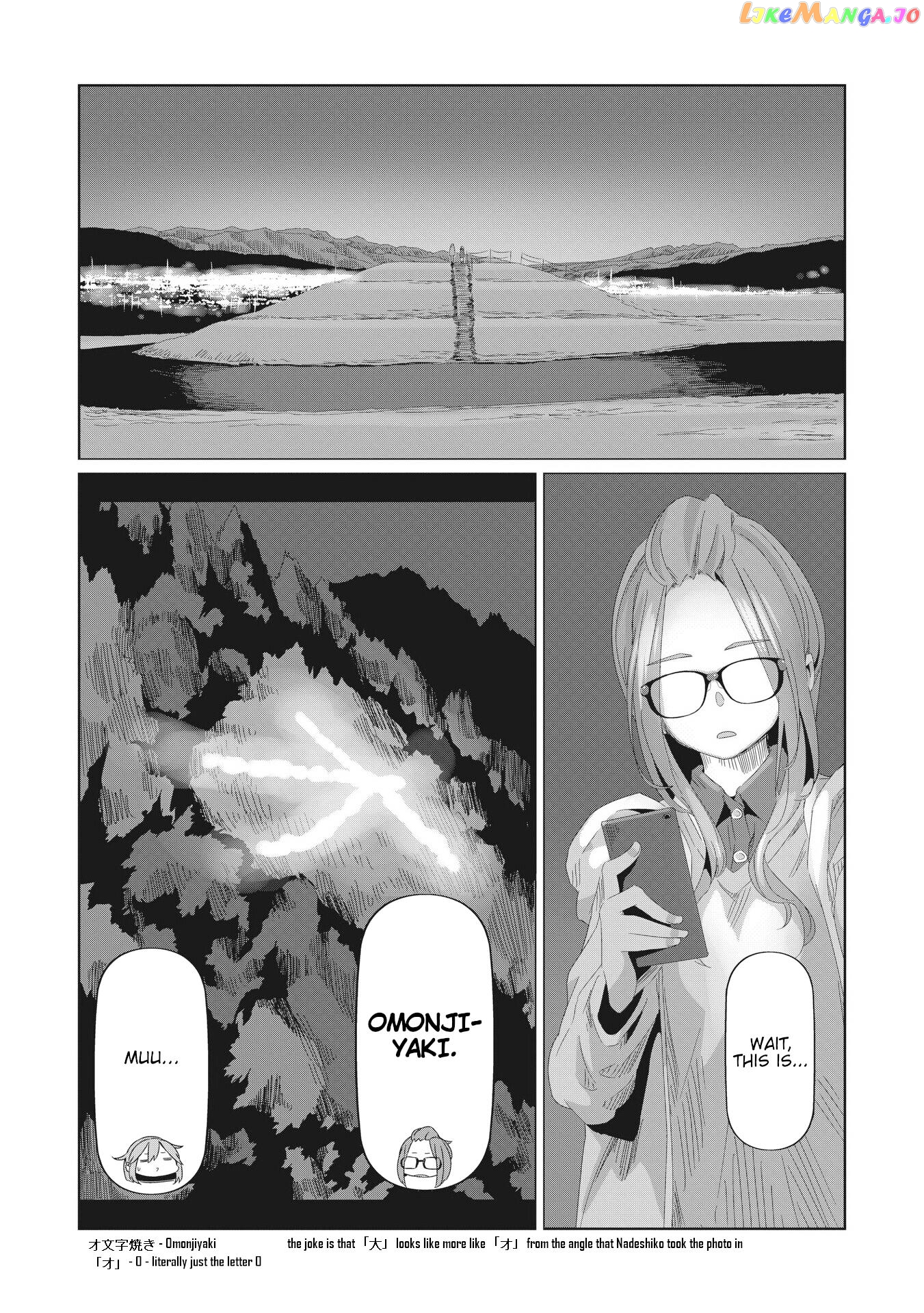 Yurucamp - Manga chapter 76 - page 22