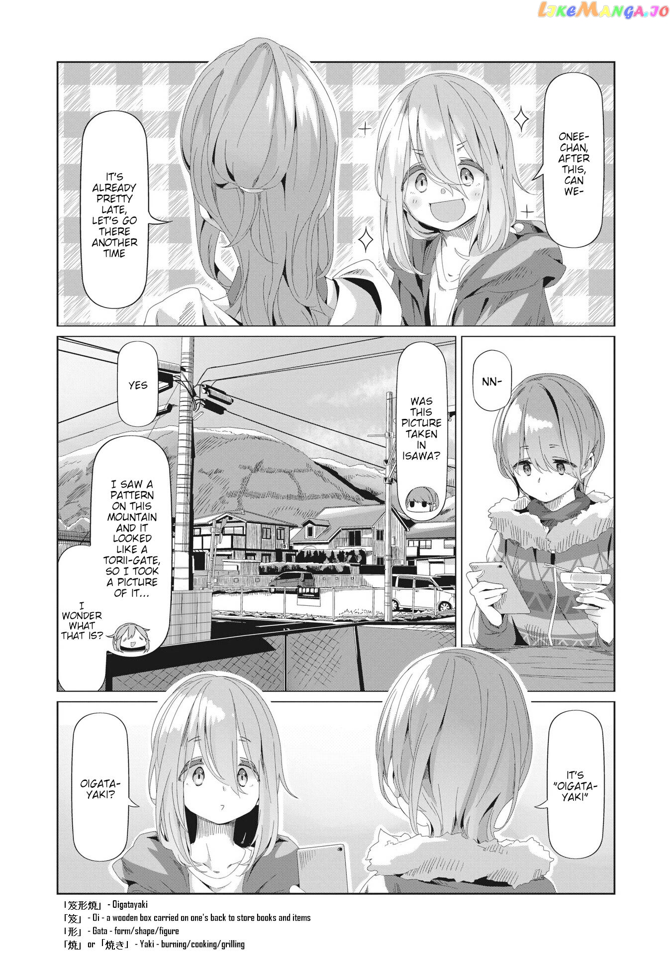 Yurucamp - Manga chapter 76 - page 8