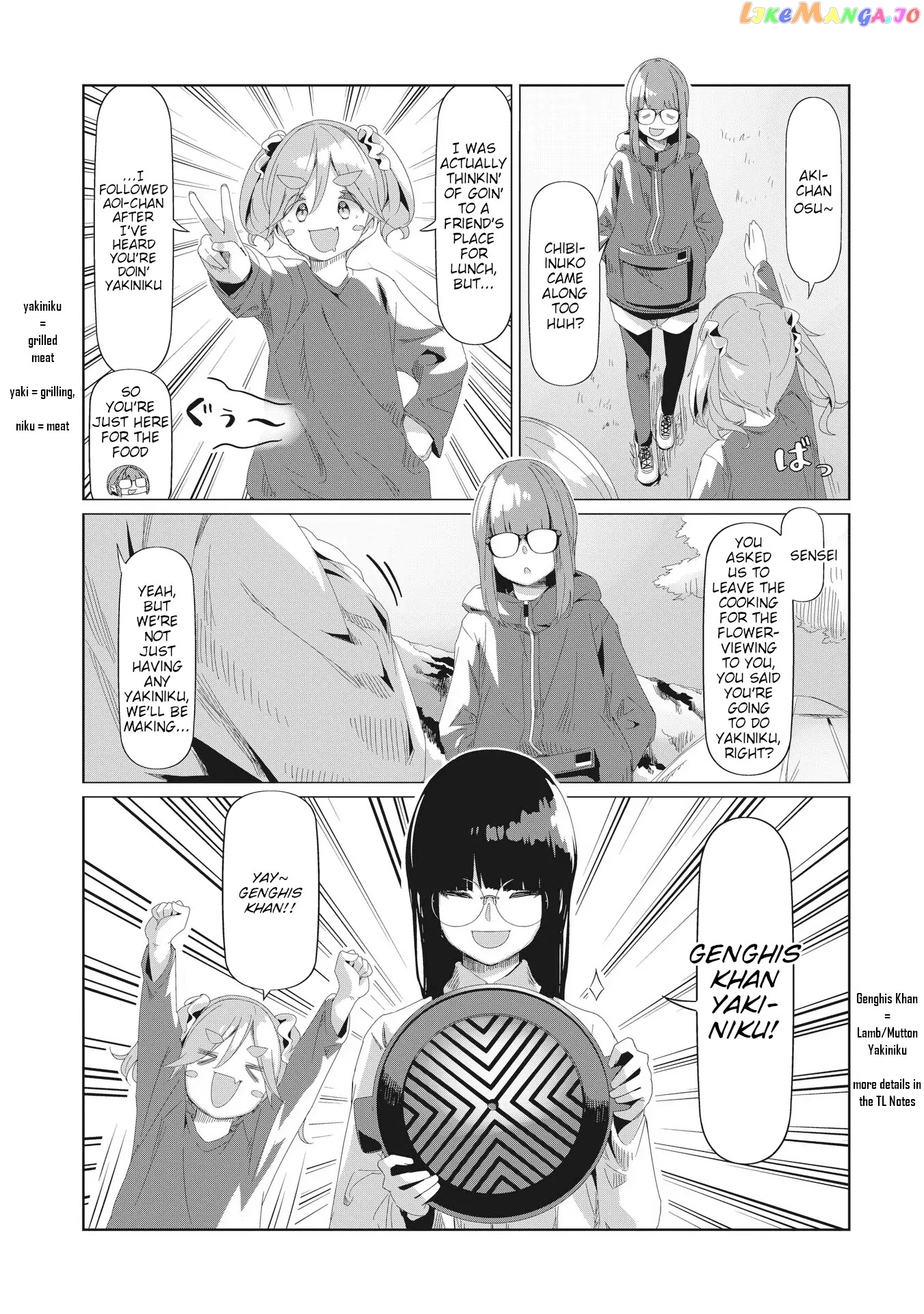 Yurucamp - Manga chapter 77 - page 16