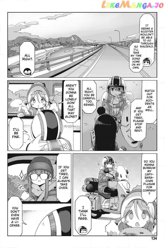 Yurucamp - Manga chapter 52 - page 2