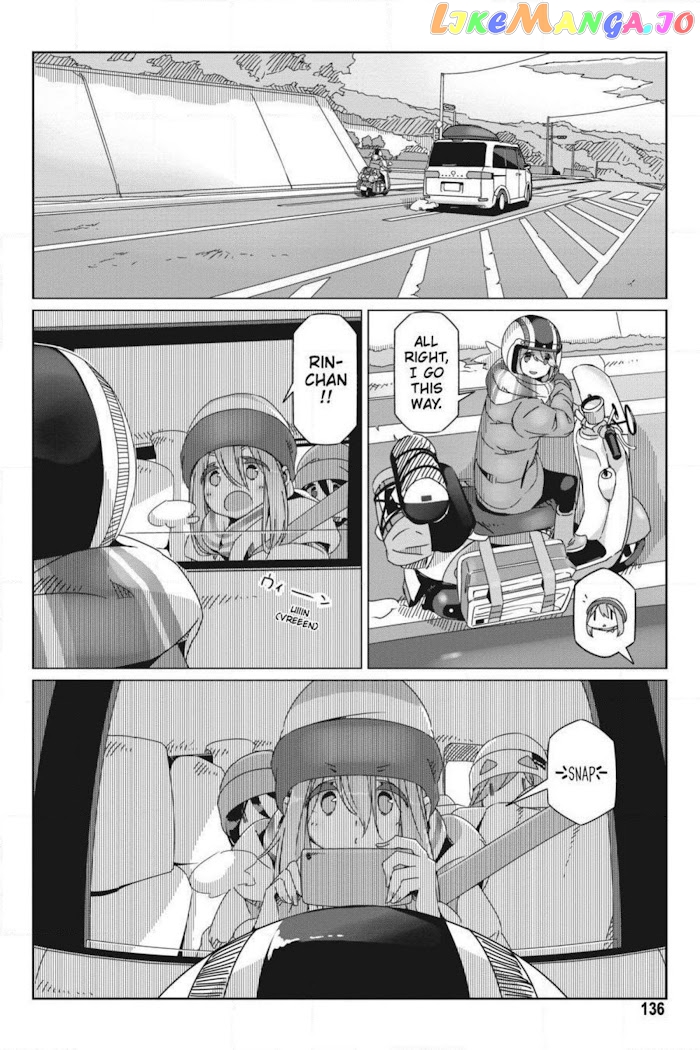 Yurucamp - Manga chapter 52 - page 4