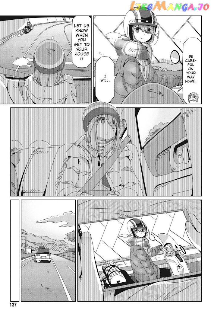 Yurucamp - Manga chapter 52 - page 5