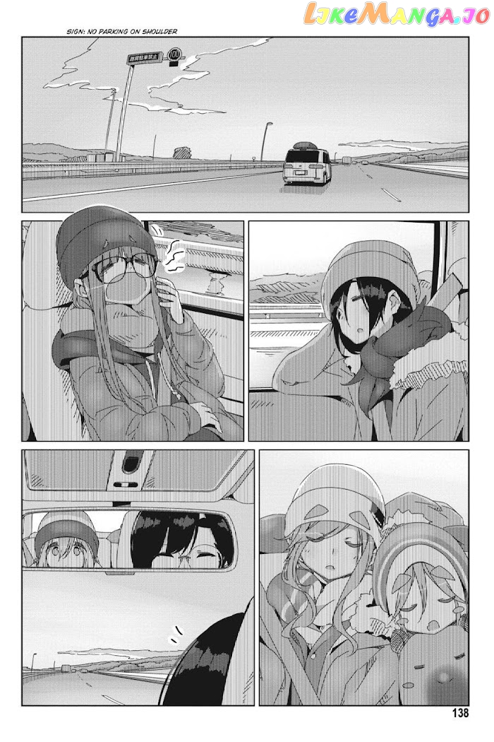 Yurucamp - Manga chapter 52 - page 6
