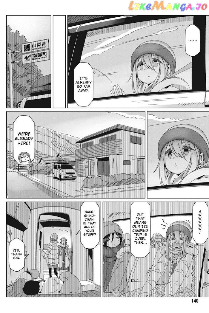Yurucamp - Manga chapter 52 - page 8