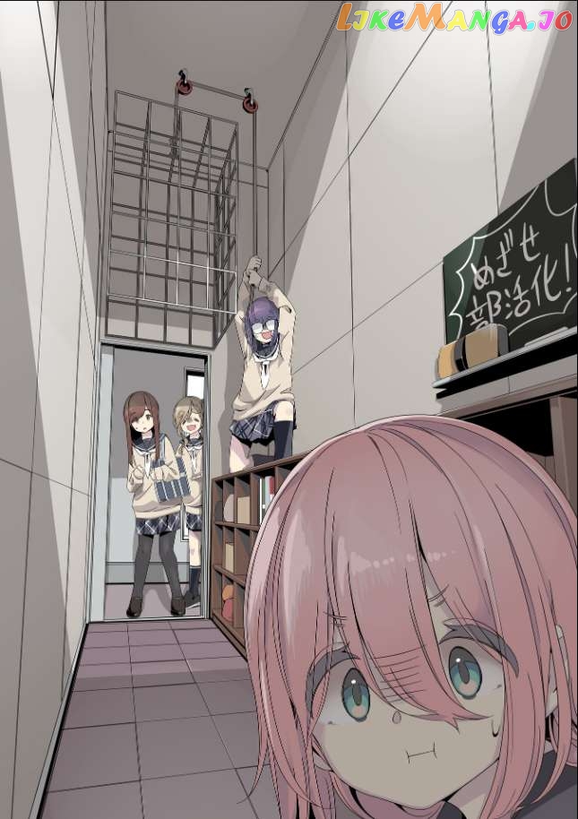 Yurucamp - Manga chapter 78 - page 2