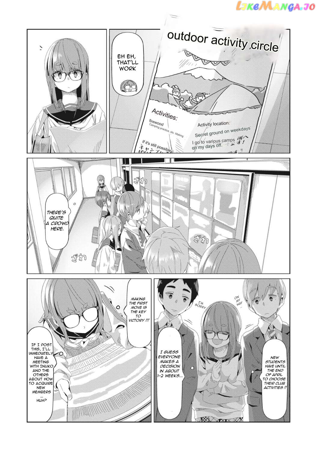 Yurucamp - Manga chapter 78 - page 4