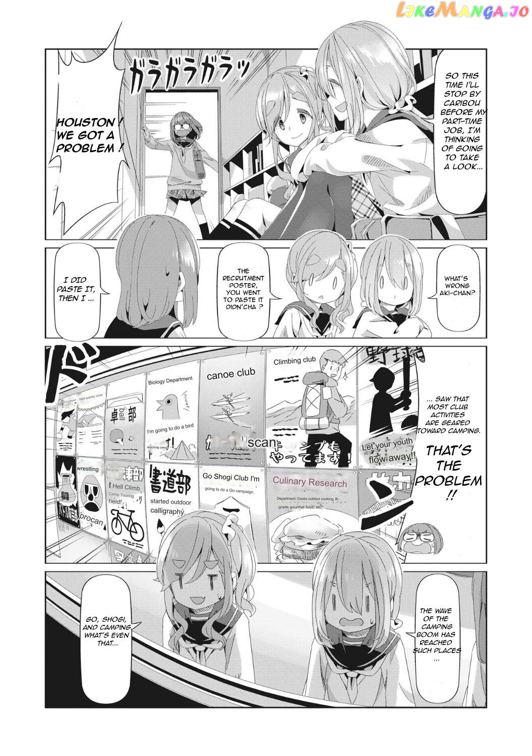 Yurucamp - Manga chapter 78 - page 7