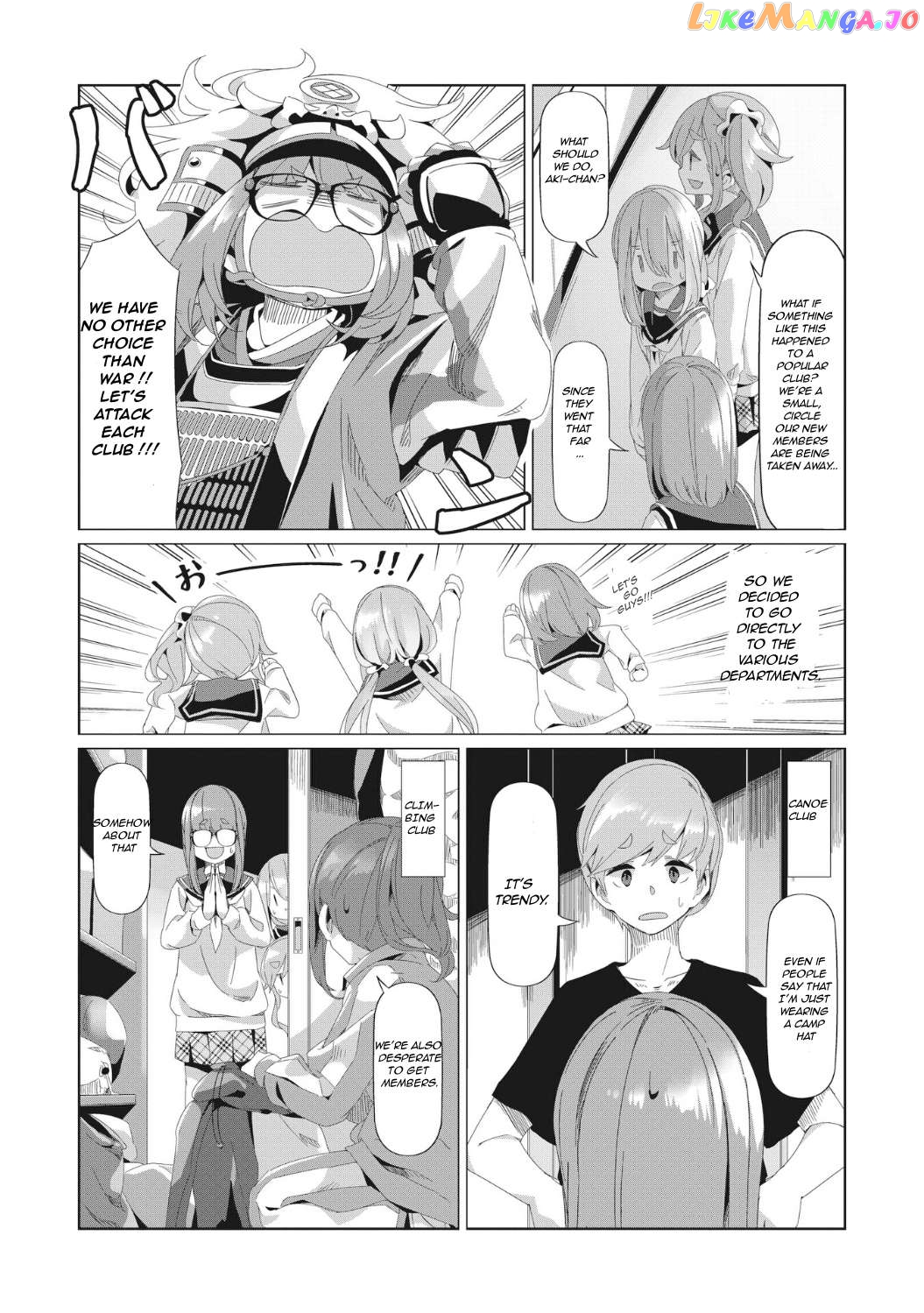 Yurucamp - Manga chapter 78 - page 8