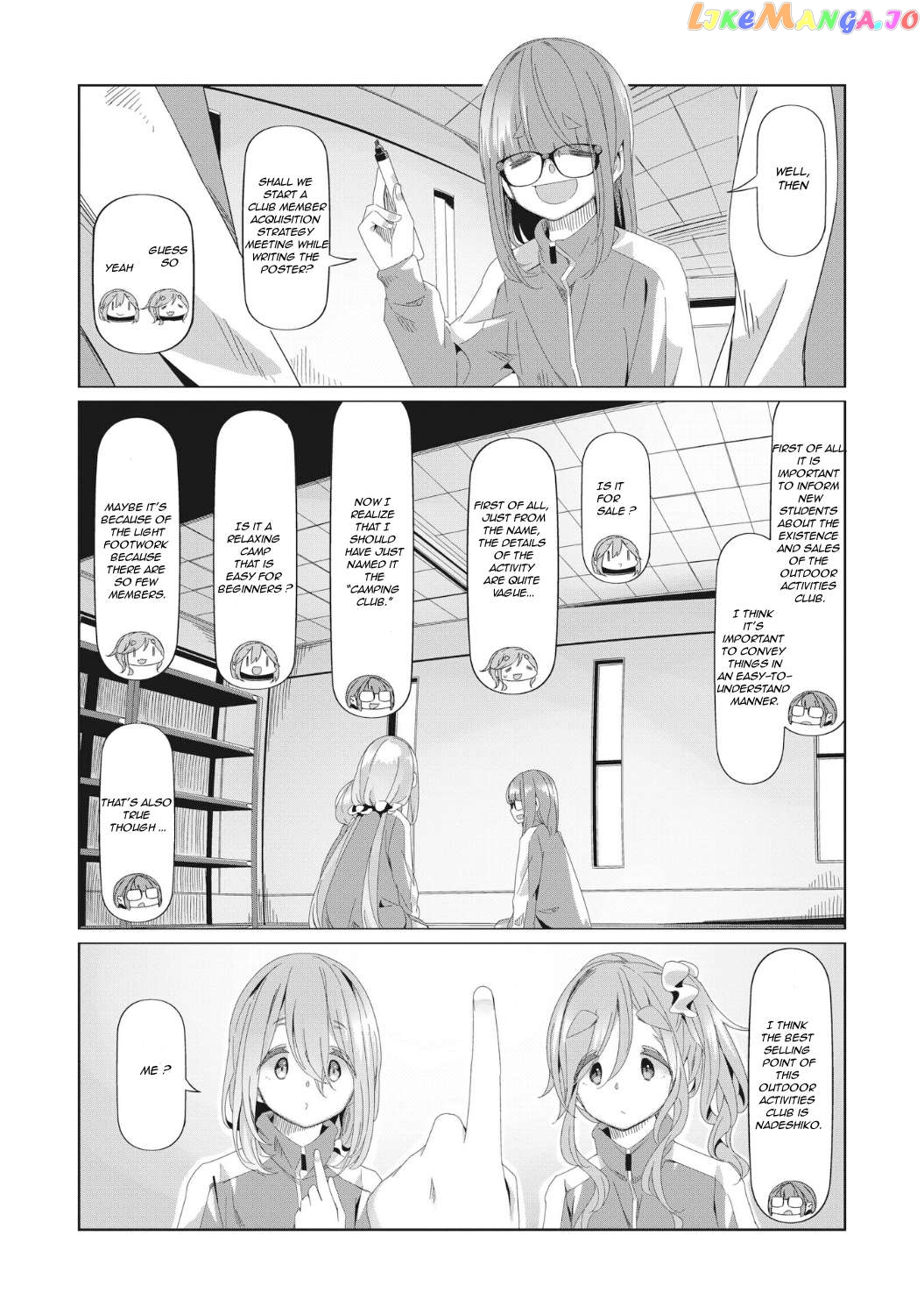 Yurucamp - Manga chapter 78 - page 10