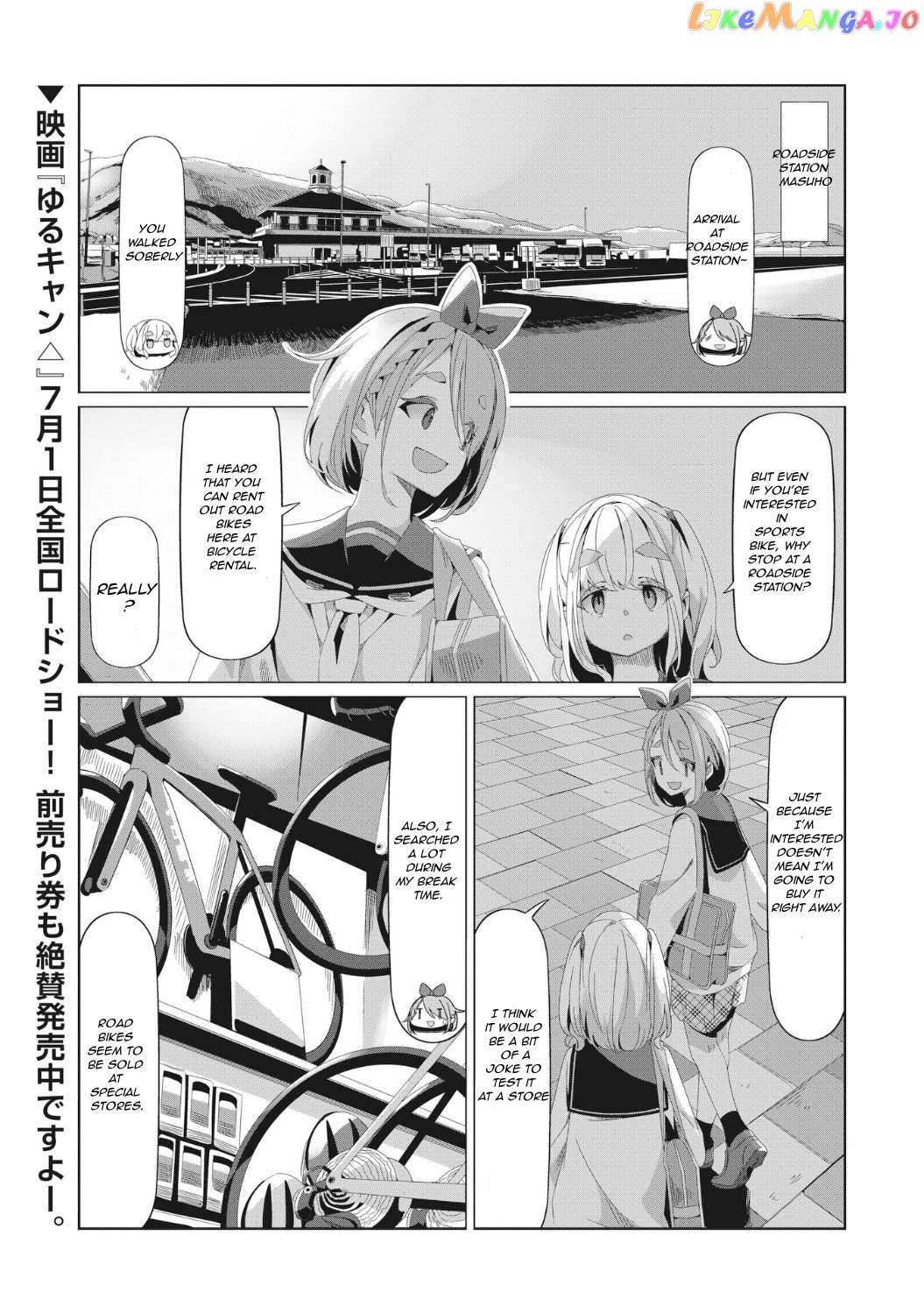 Yurucamp - Manga Chapter 79 - page 2