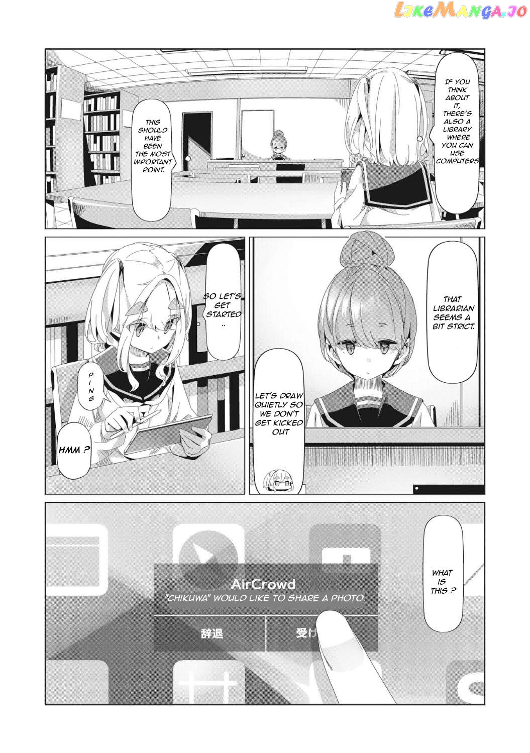 Yurucamp - Manga Chapter 79 - page 23