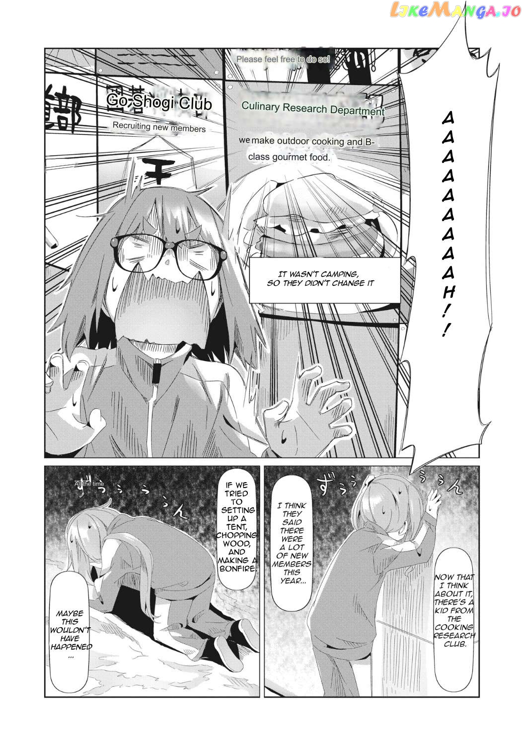 Yurucamp - Manga Chapter 80 - page 11